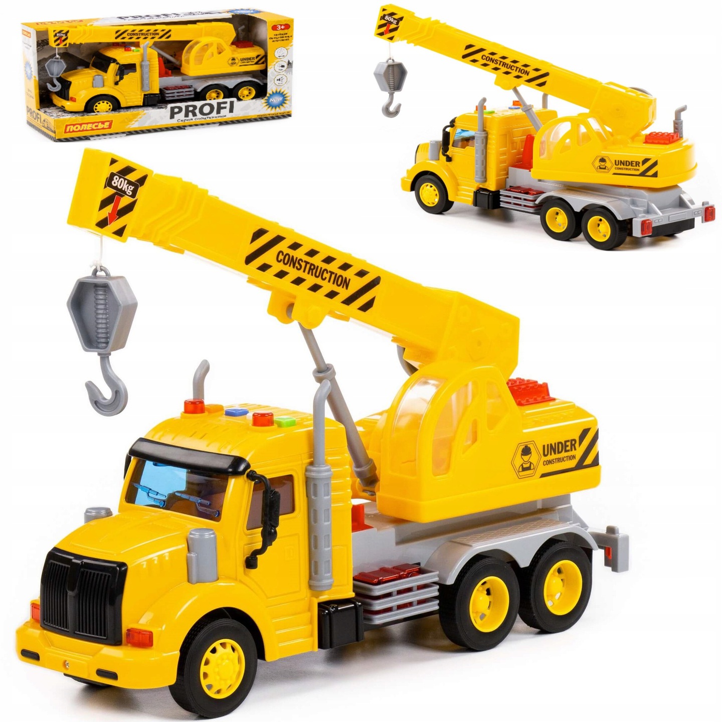 DŹWIG OBROTOWY z NAPĘDEM ŚWIATŁO DŹWIĘKI WADER Rodzaj pojazdu śmieciarka