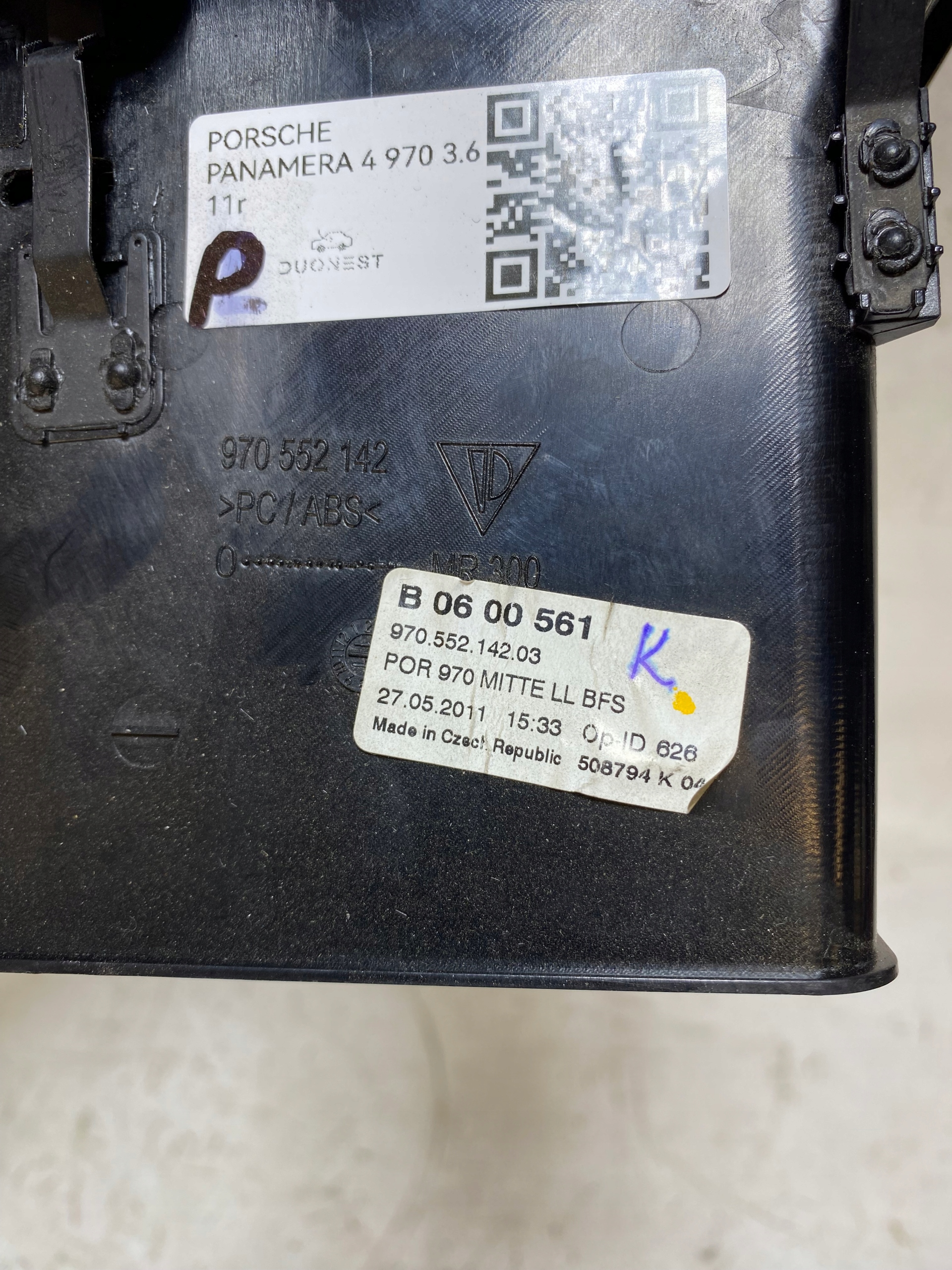 PORSCHE PANAMERA 970 grid air conditioning devices right front 97055214203