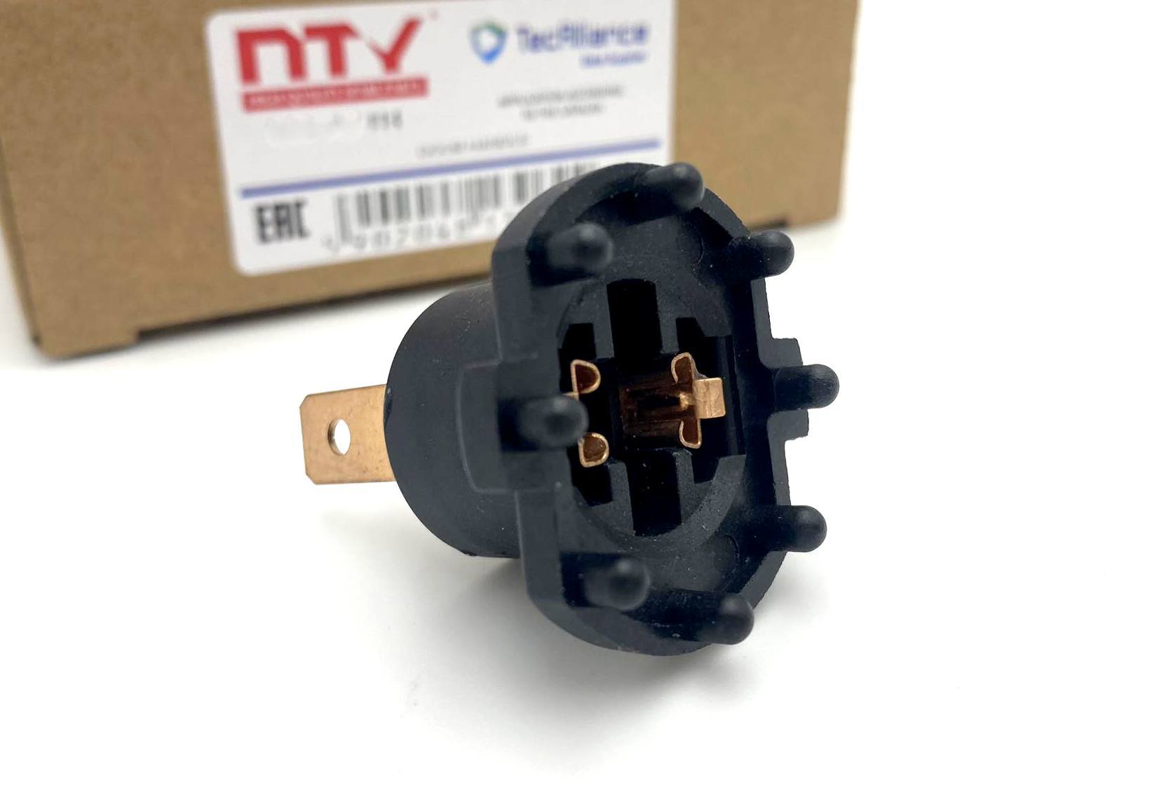 OPRAWKA GNIAZDO KOSTKA ŻARÓWKI Lampy H7 Do MAZDA 3 5 323