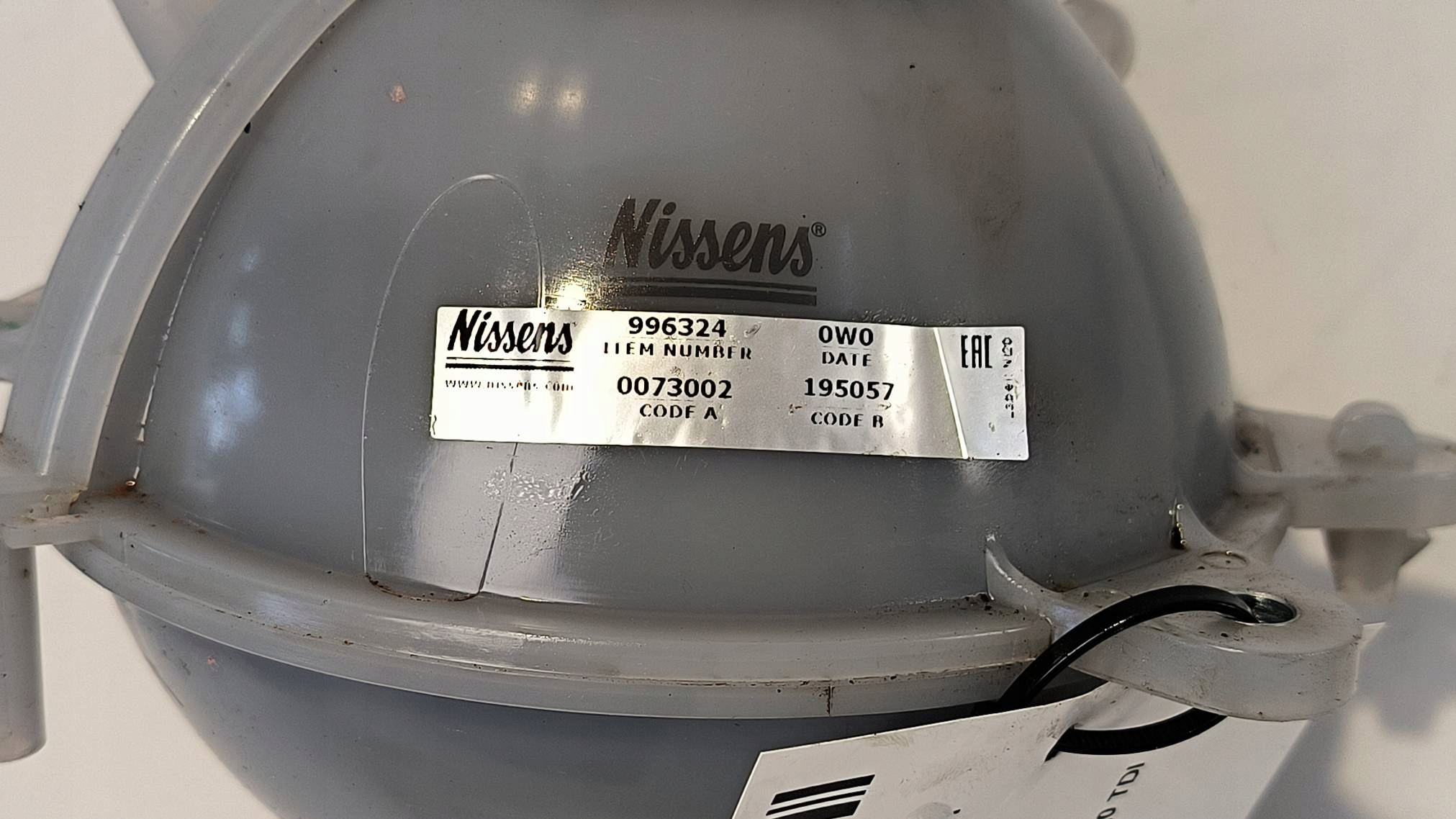 water tank 2.0 TDI AUDI Q5 II FY