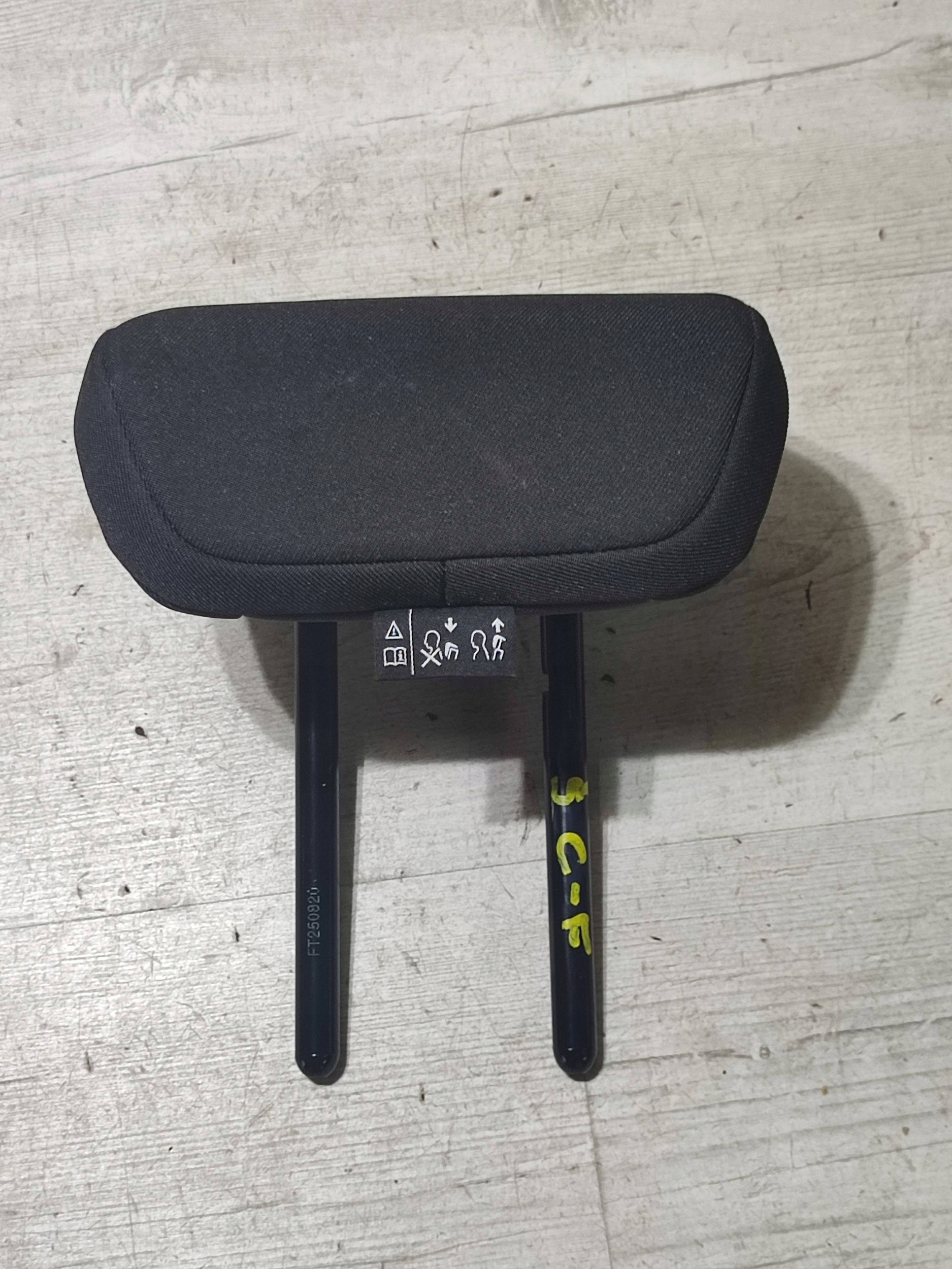 Opel Corsa F 2020 the centre rest
