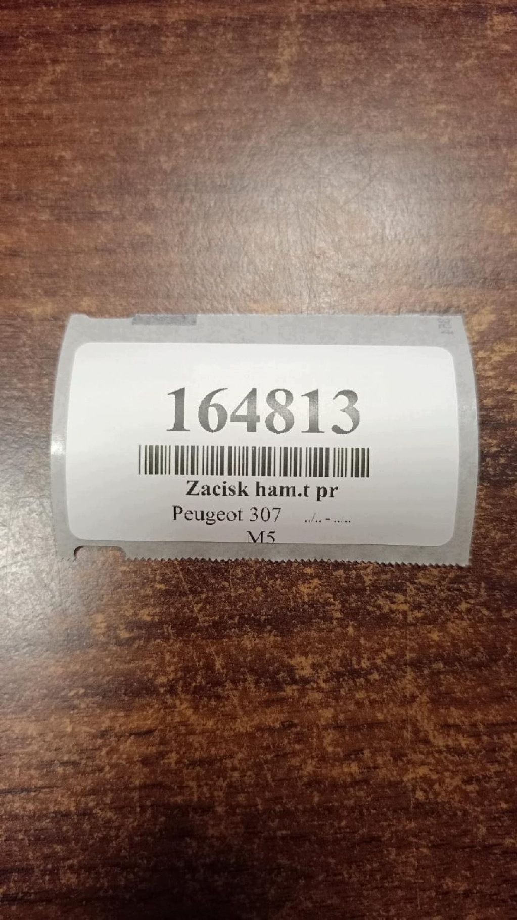 PEUGEOT 307 caliper brake right rear part
