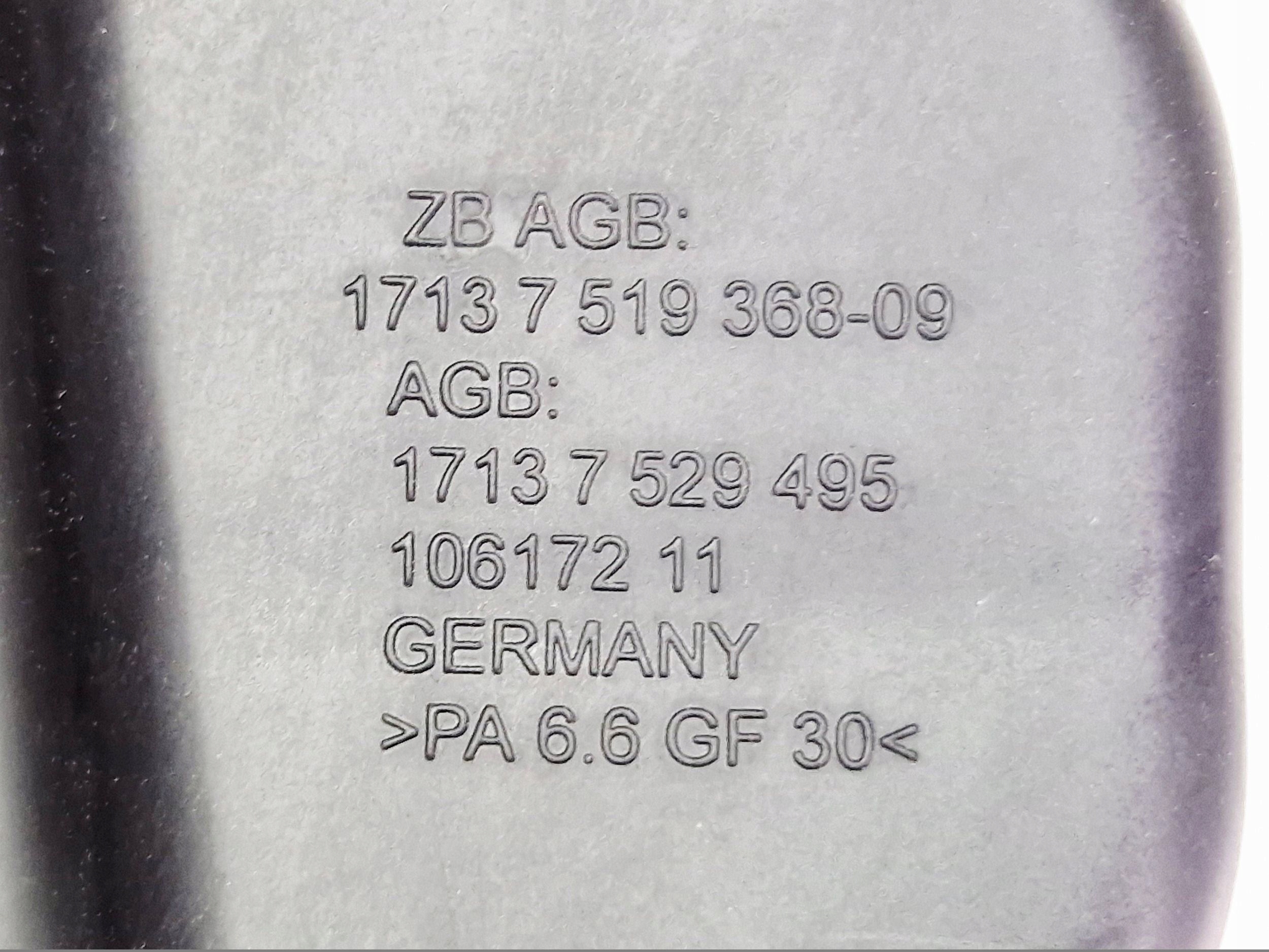 Ausdehnungsbehälter BMW 1 E81 E87 7519368