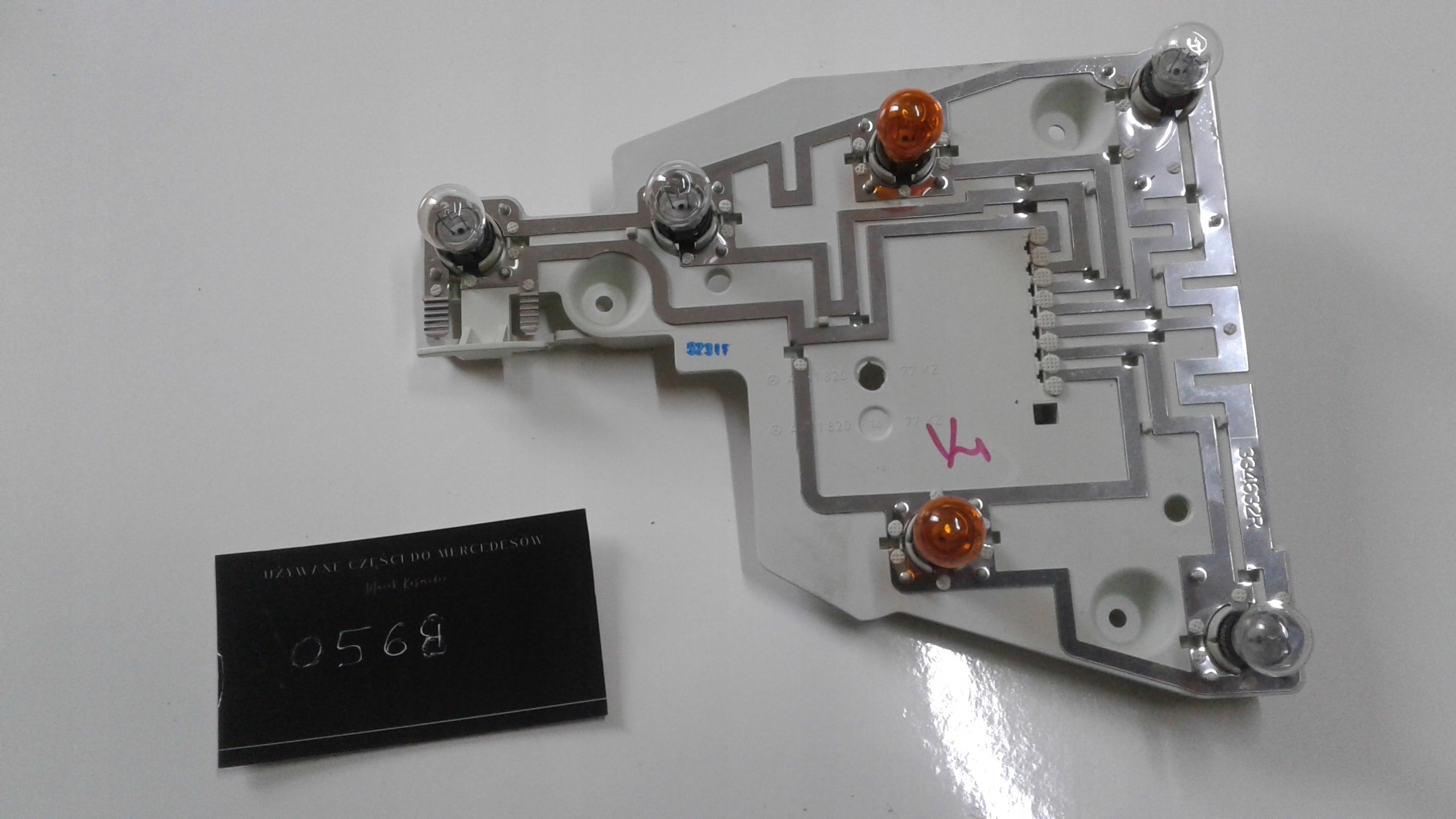 WKŁAD LAMPY PRAWY TYŁ W 211 LIFT NR 2118201477