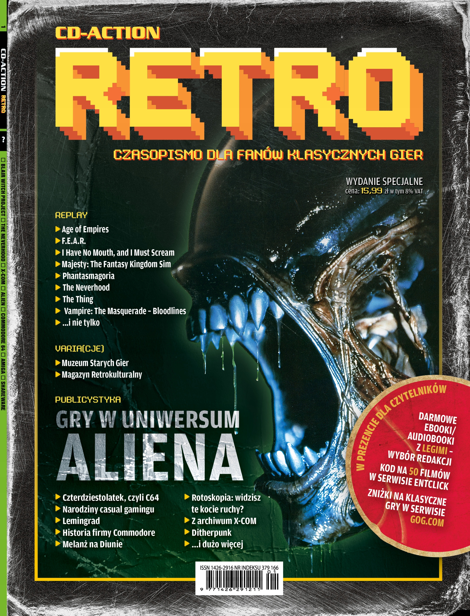 CD-Action-ретро