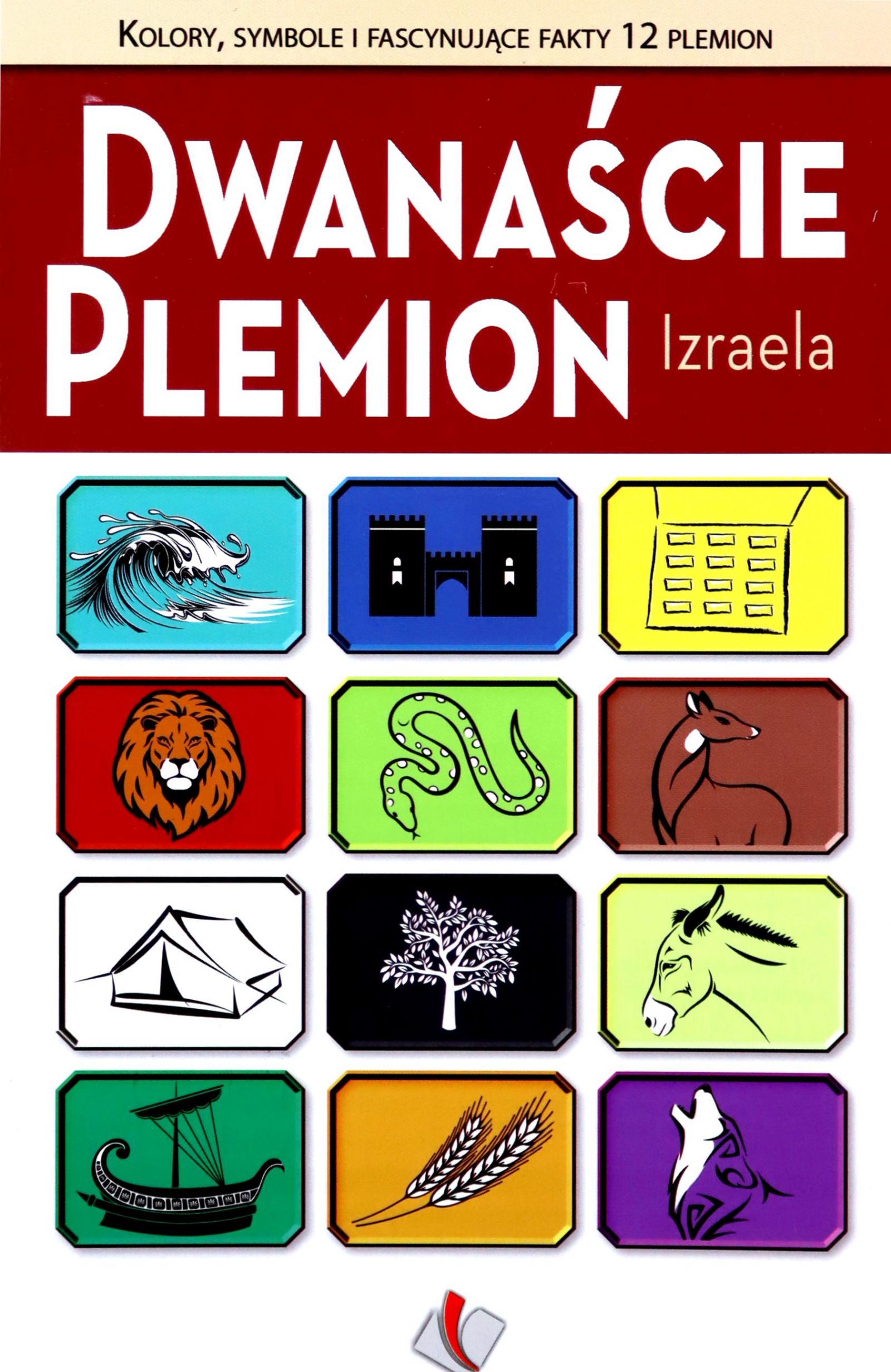 

Dwanaście Plemion Izraela (książka)