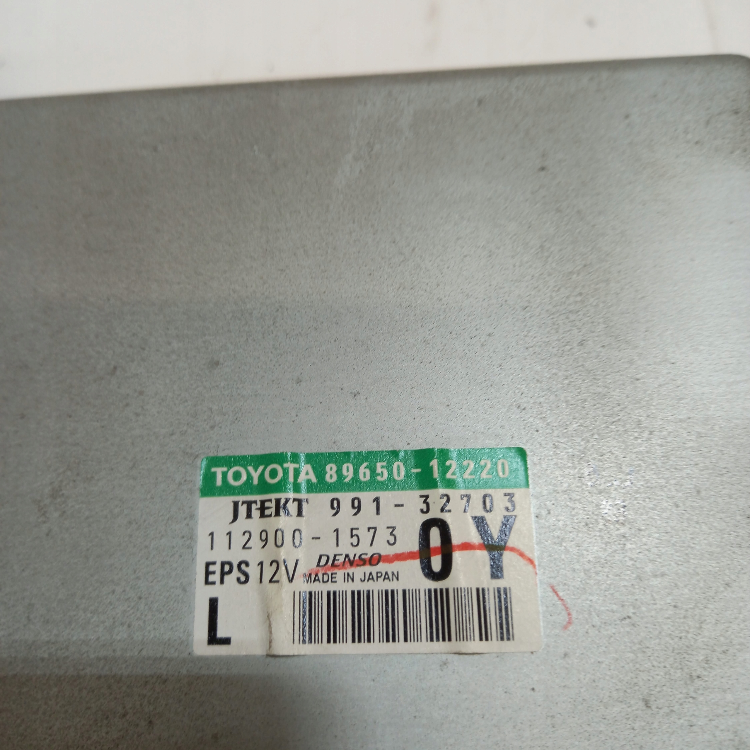 Bedienteil der Lenkung TOYOTA COROLLA E15 89650-12200 991-32703