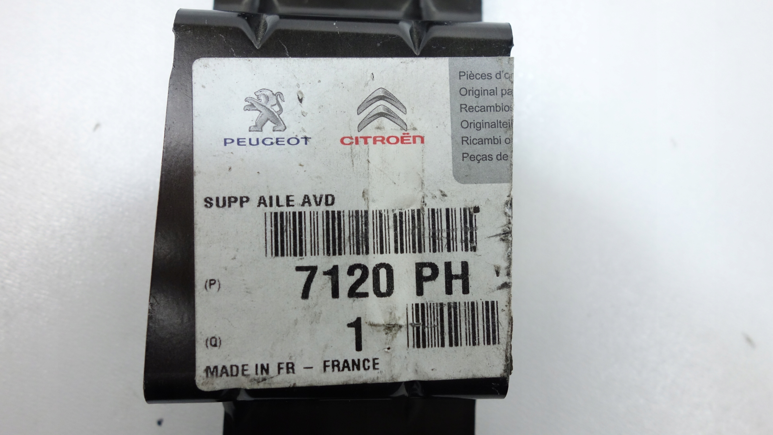PEUGEOT 308 T7 2007- console aile droite avant 7120.PH
