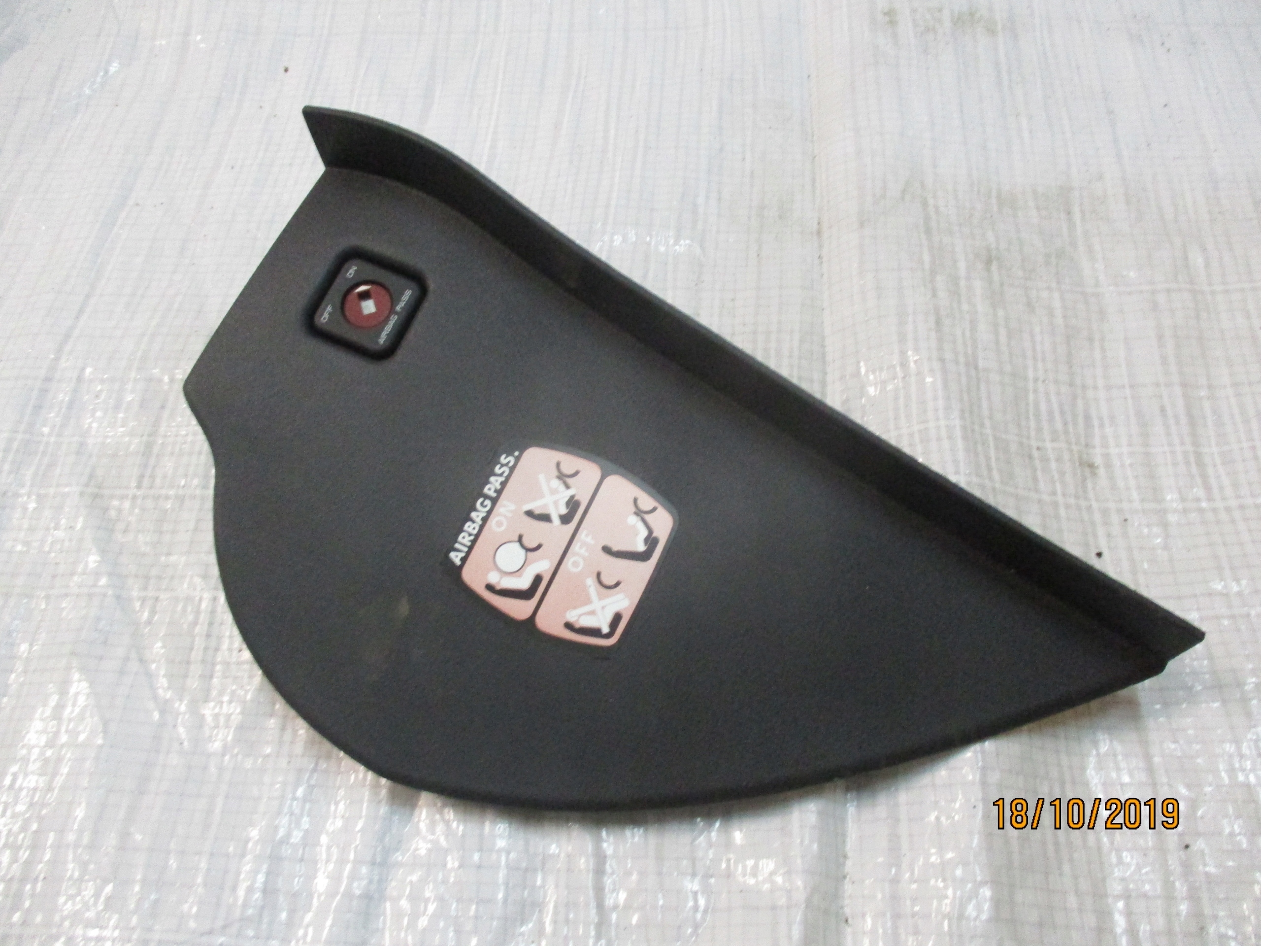 защита корпус правая CITROEN C3 9638006377