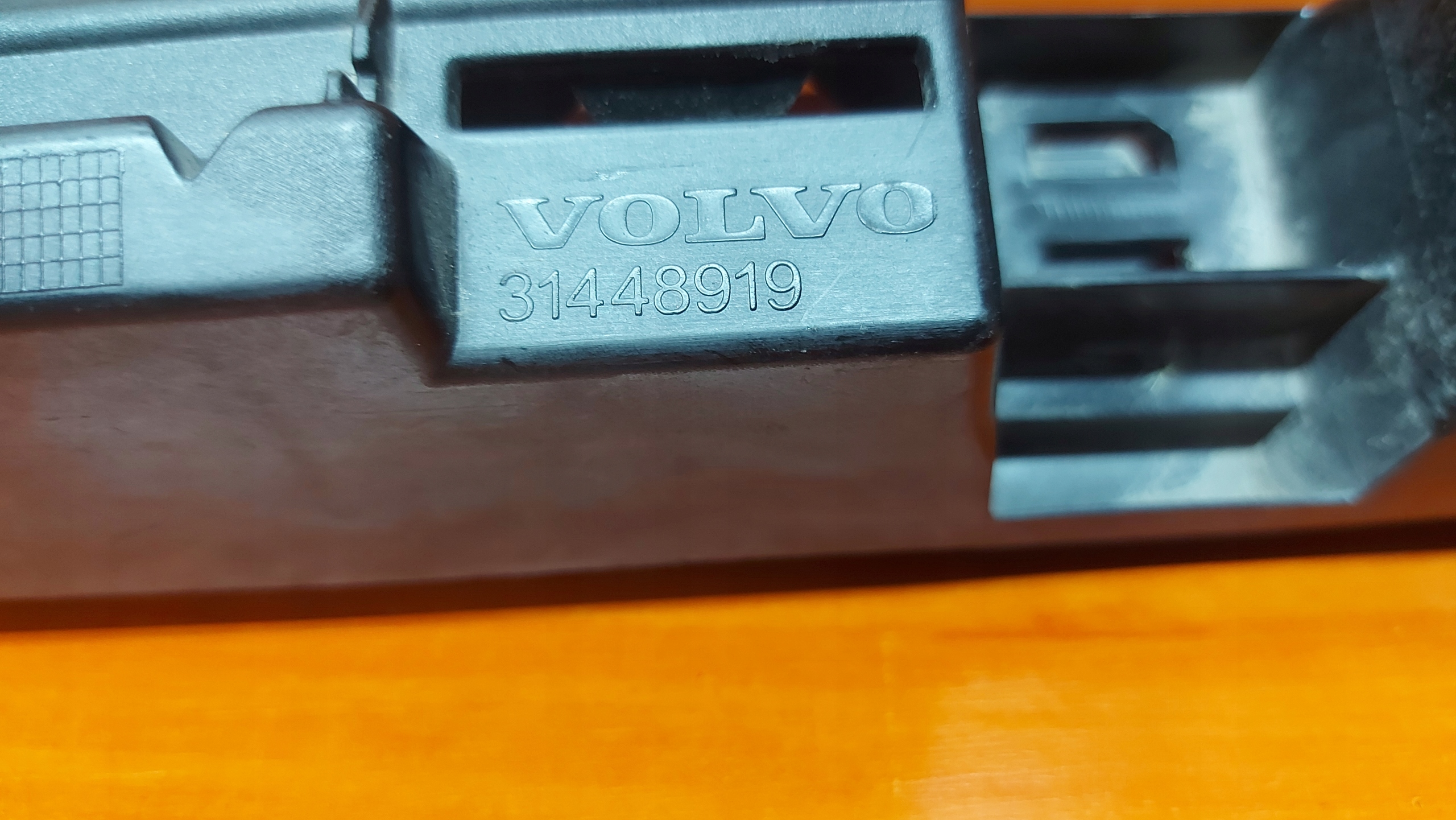 bumper bracket right central rear part rear VOLVO S60 II 19