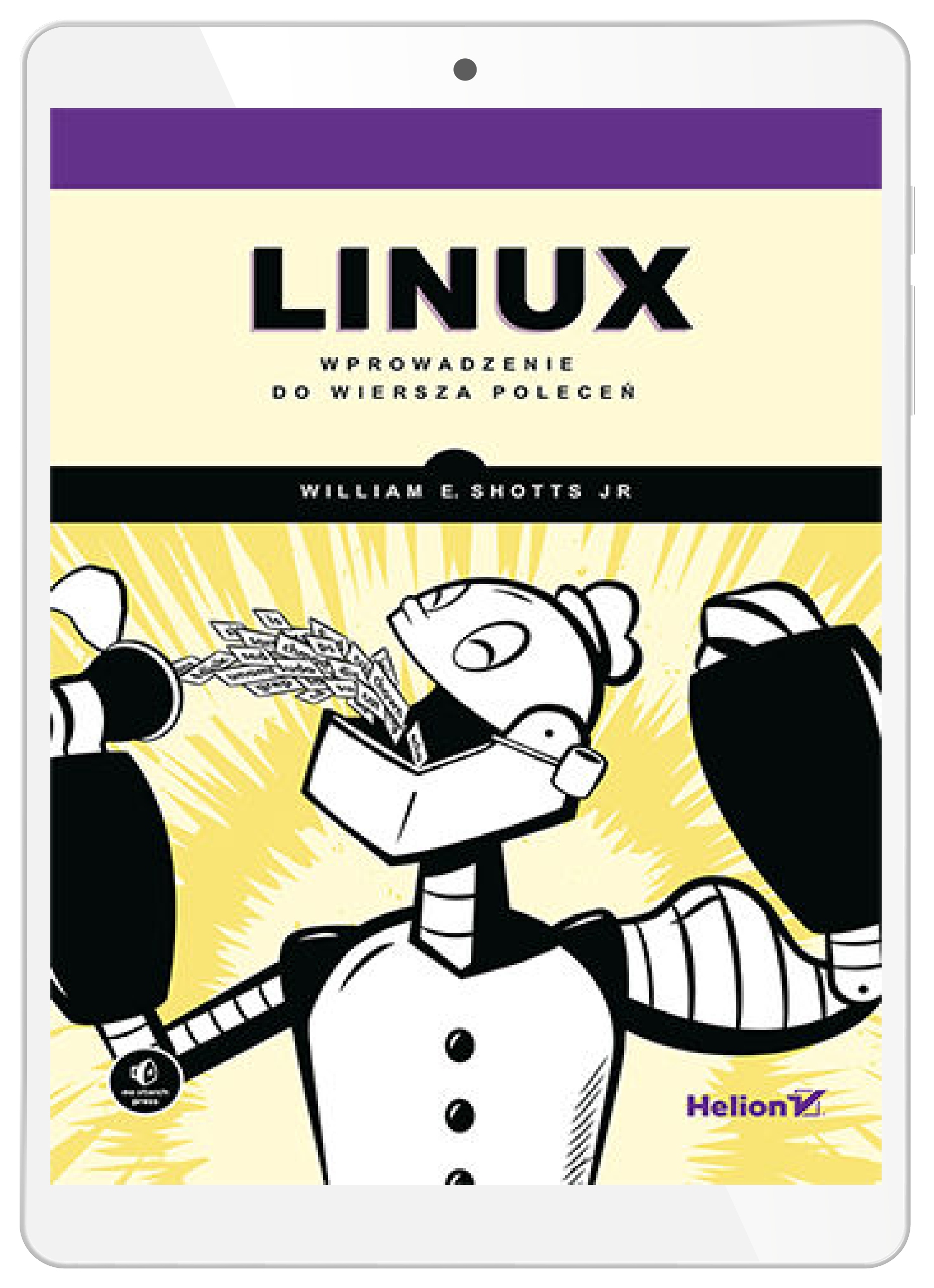 Linux. Введение в командной строке