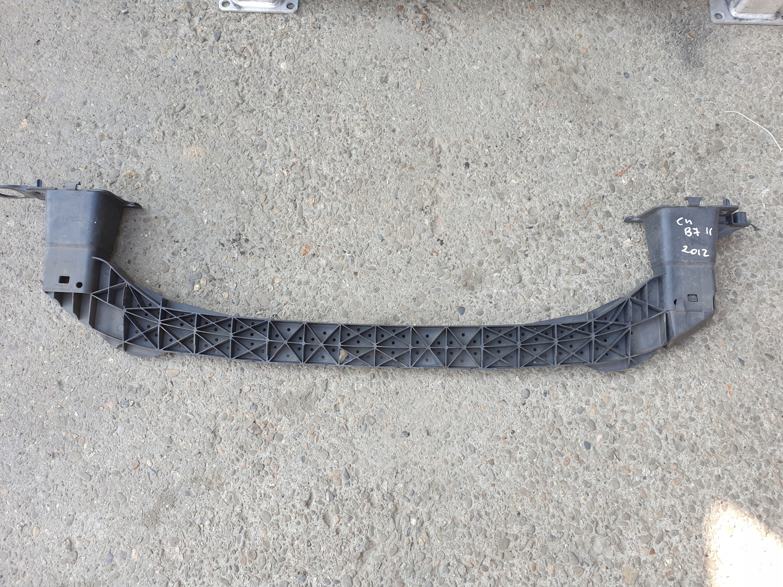 sider below front bumper pillar CITROEN C4 B7 II 2010- 9674966580