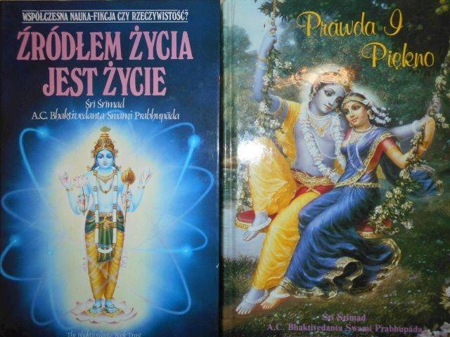 Śri Śrimad 2 szt - Śri Śrimad