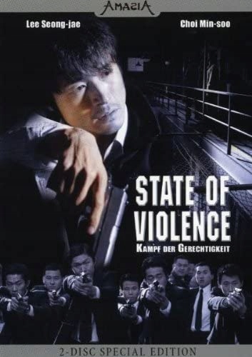 State of Violence Special Edition DVD Język Niemie