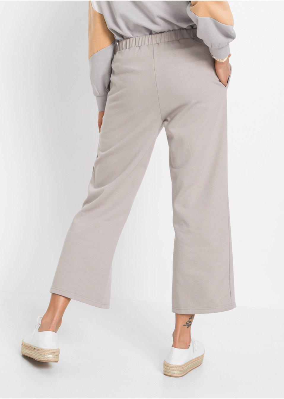 SPODNIE DRESOWE 7/8 R 48/50 Wzór dominujący bez wzoru