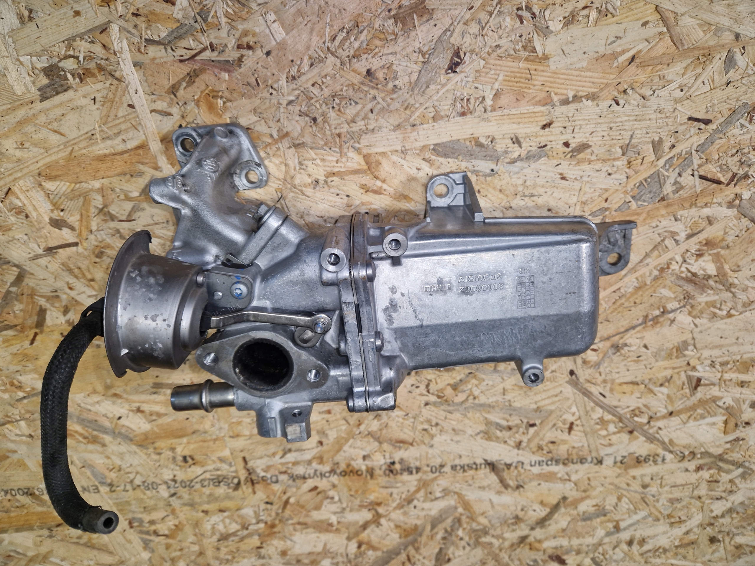 Radiatore / Raffreddatore EGR RENAULT MASTER MOVANO 2.3DCI 147353981R