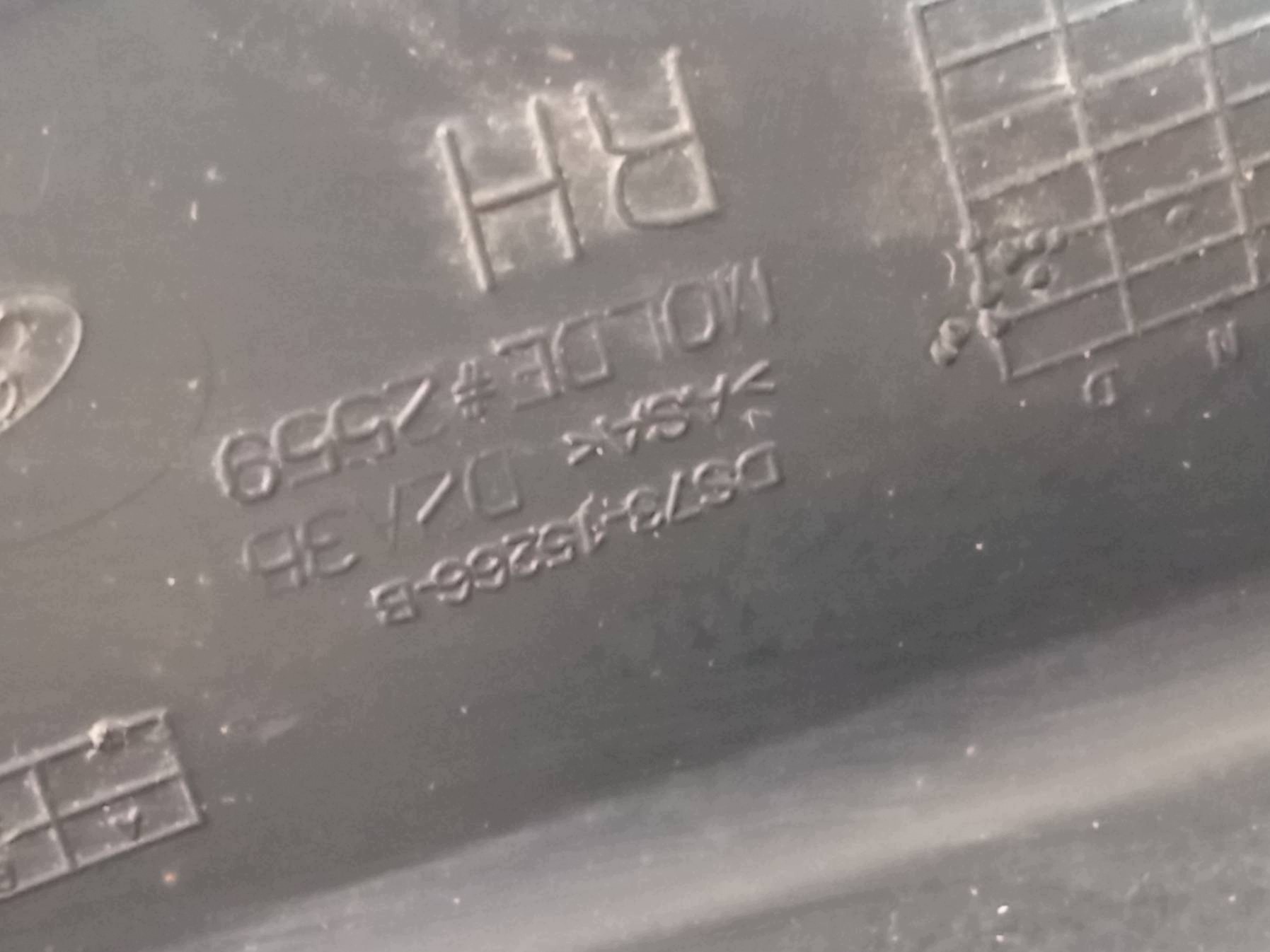 fog light holder right front DS7315266B Ford Mondeo Mk5 (2014-)