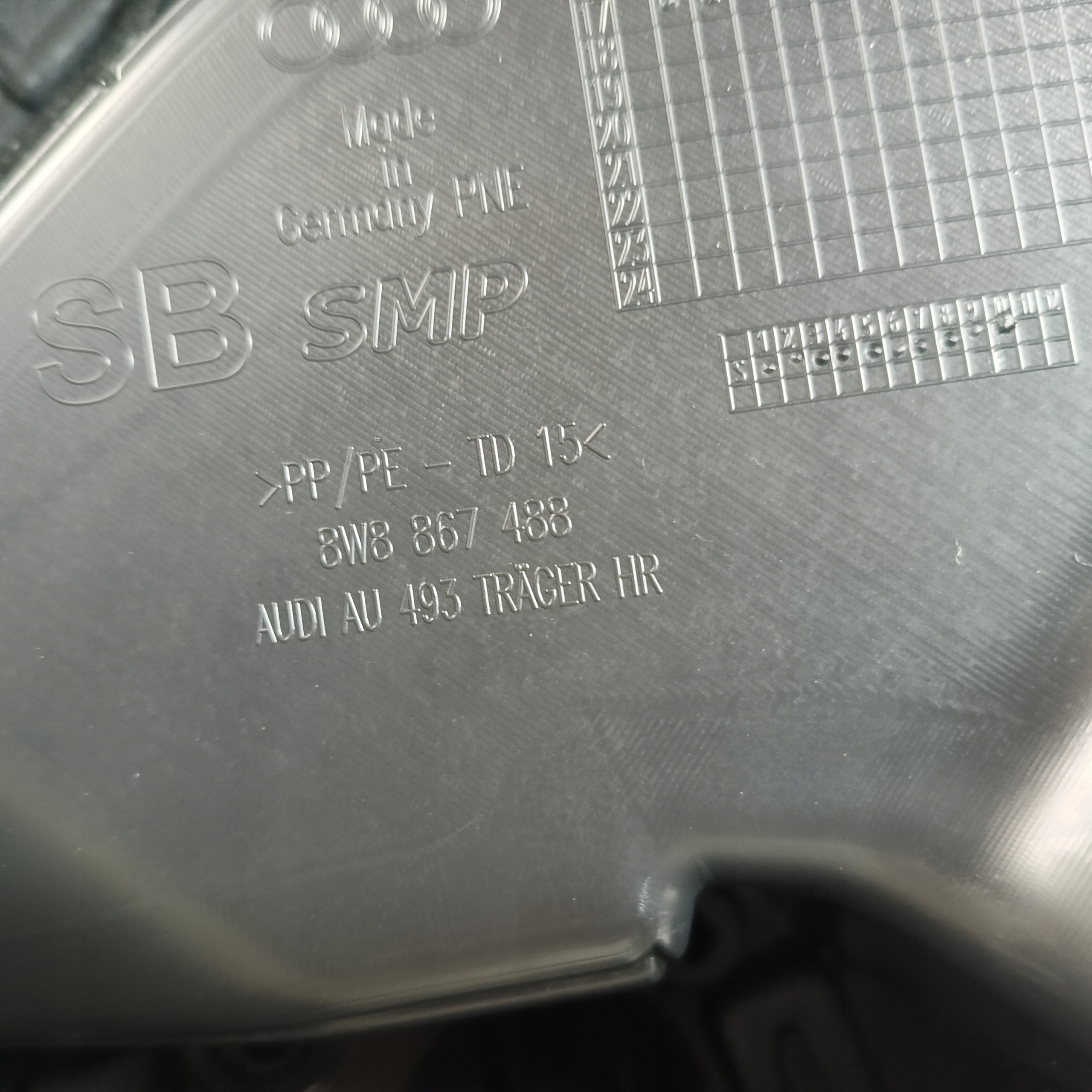 дверные карты кожа Audi OE 8W8867487