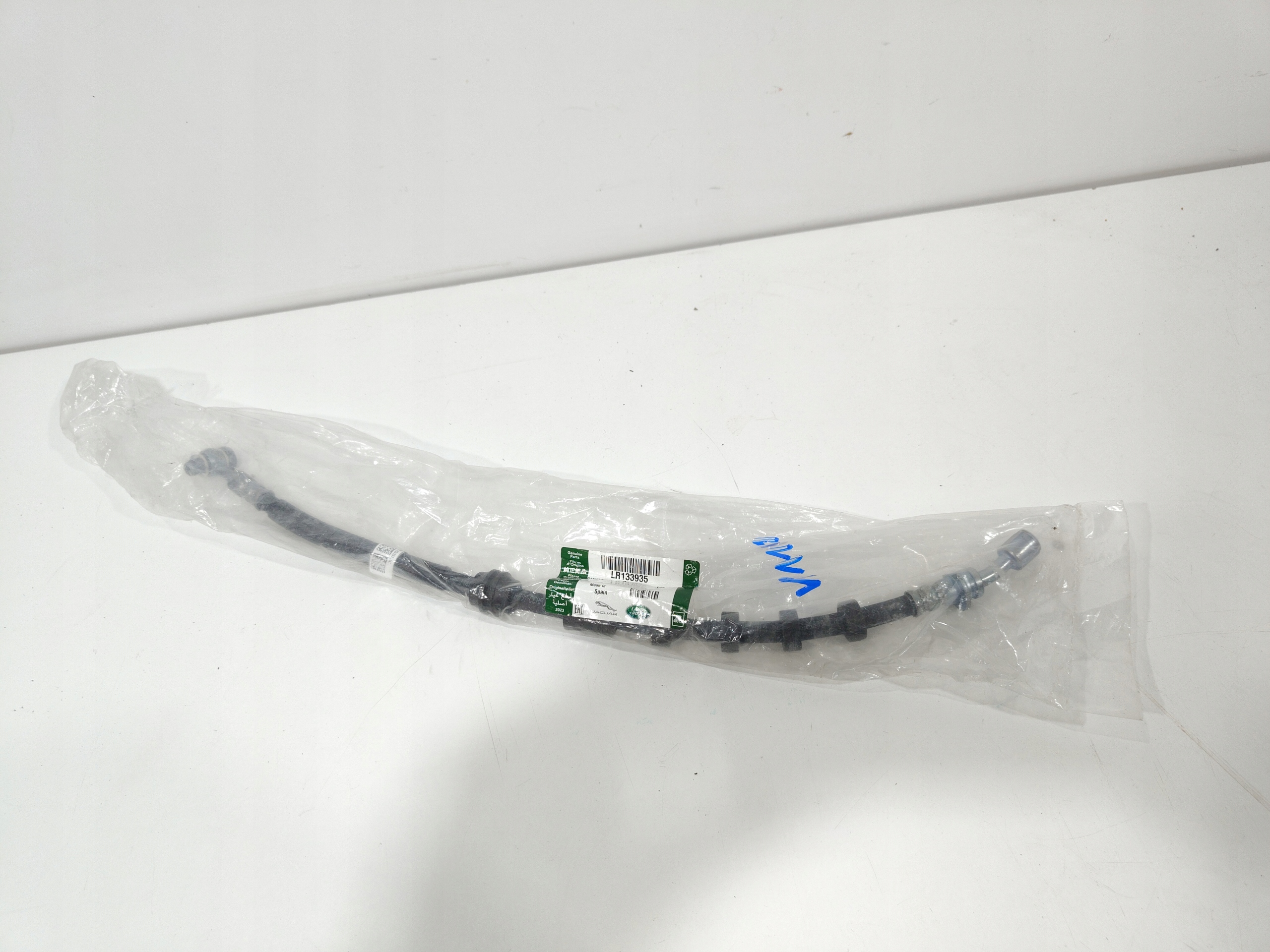 тормозной шланг LAND ROVER Discovery спорт RANGE Evoque LK72-2B557-AC