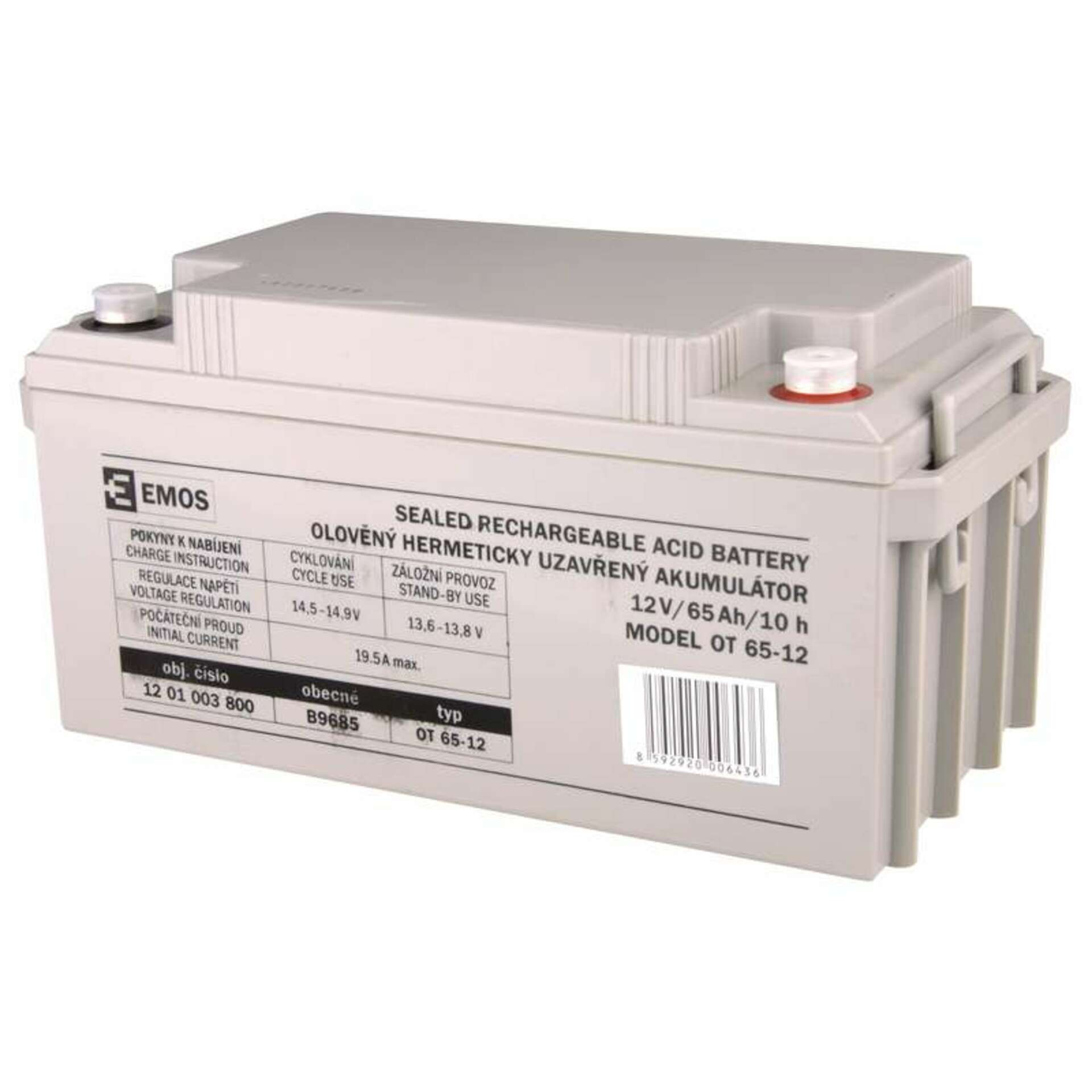 Emos Bezúdržbový olověný akumulátor 12V 65Ah M8 1201003800