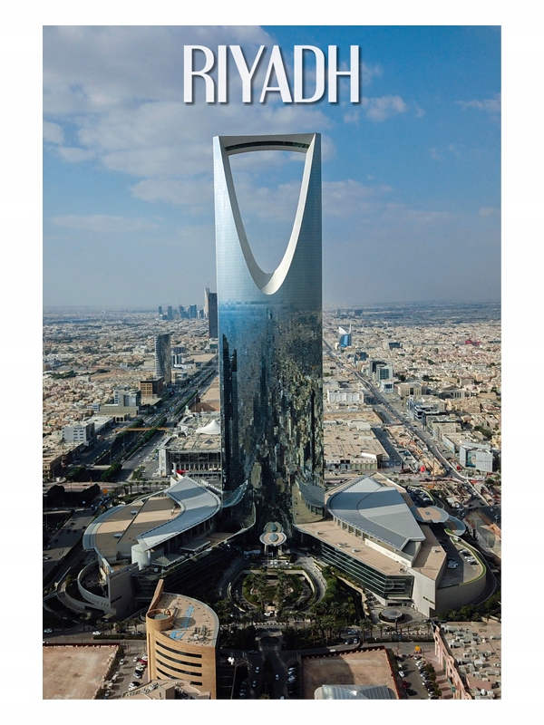 

Arabia Saudyjska Riyadh Magnes na lodówkę