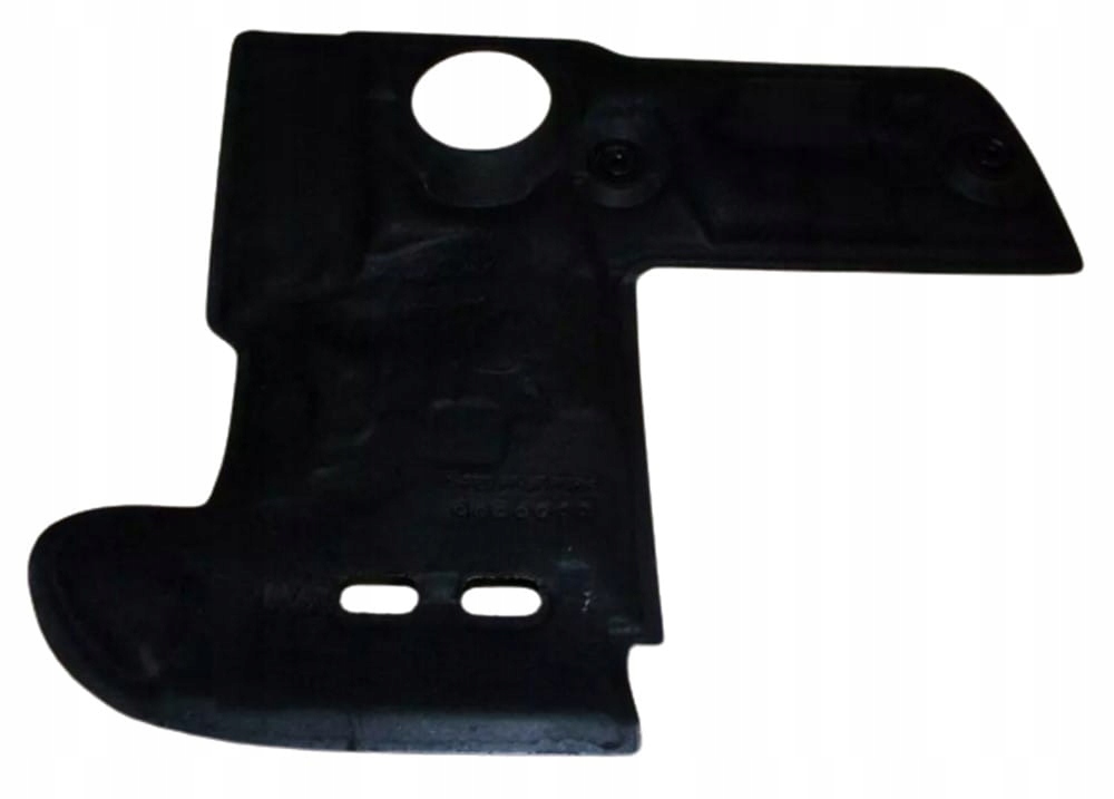 peugeot oe 9805762880 защита крышка Двигателя