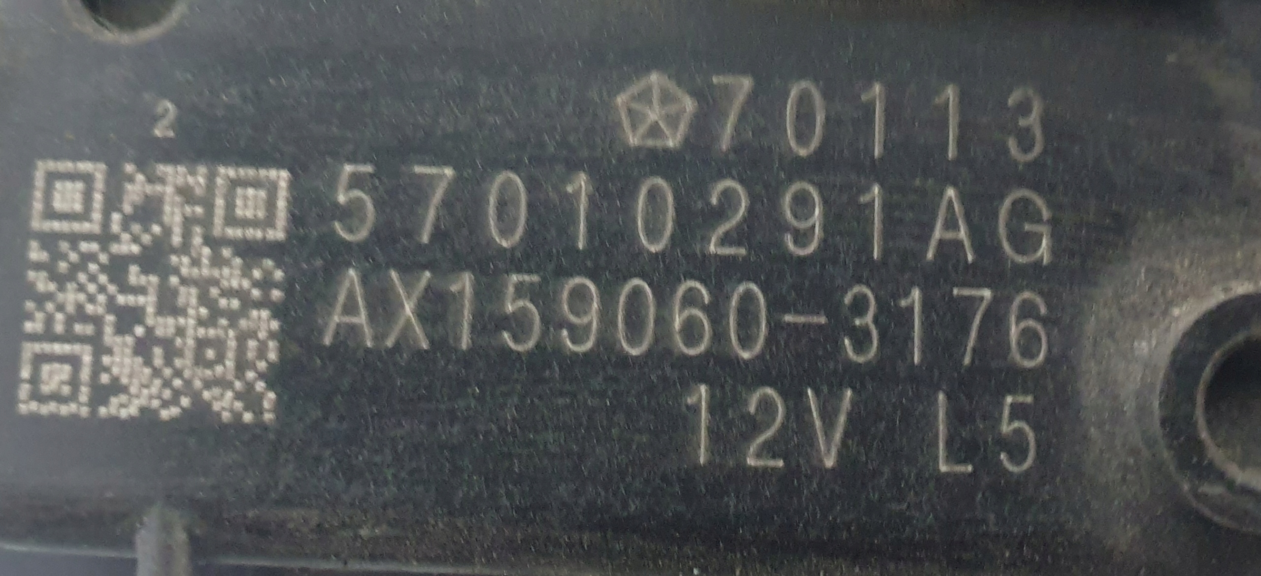 DODGE CHARGER 15- GESTÄNGE MOTOR WISCHER 57010291AG