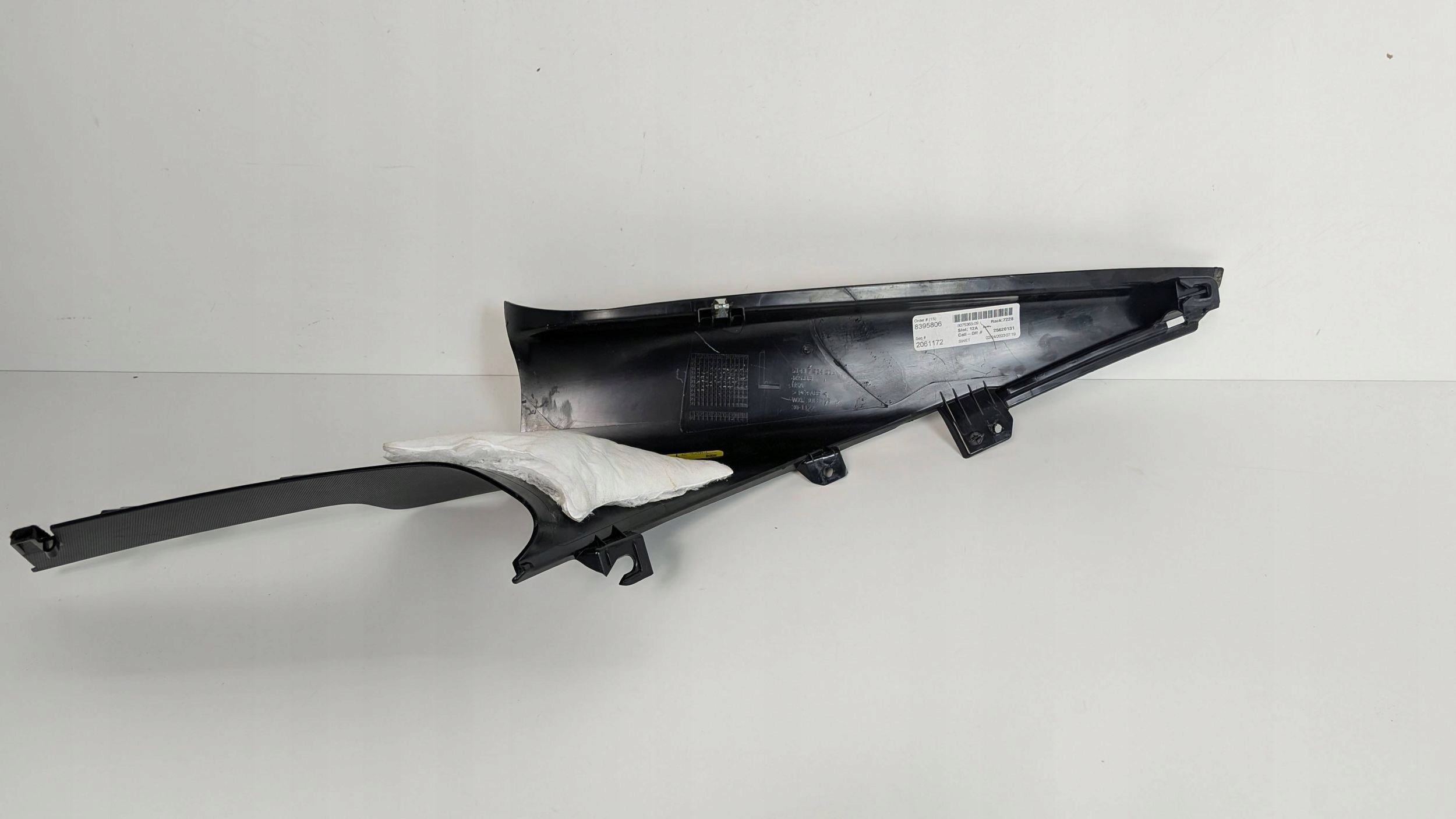 BMW X4 G02 8075363 cover slupka rear left