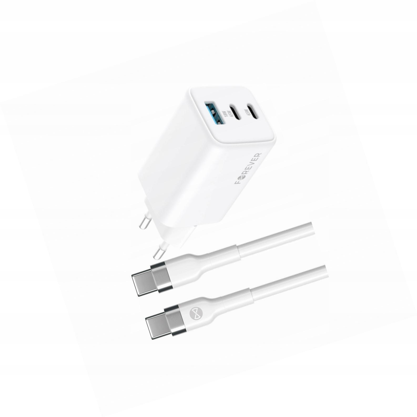 Szybka ładowarka GaN 65W z długim kablem 2m do Samsung Glaxy Z Fold 5