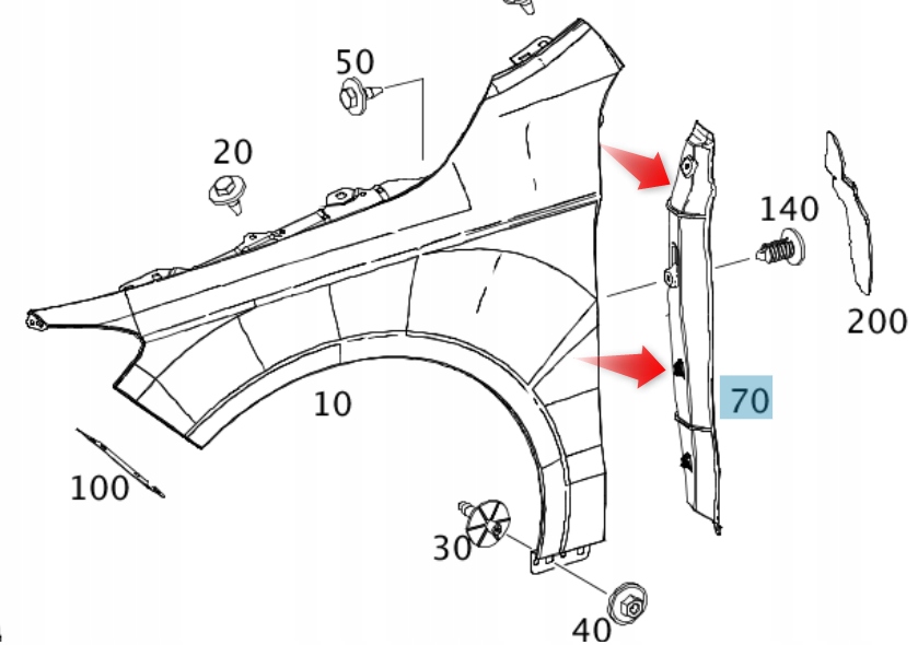 OSŁONA WYGUSZENIE BŁOTNIKA PRZÓD MERCEDES CLA PRAW