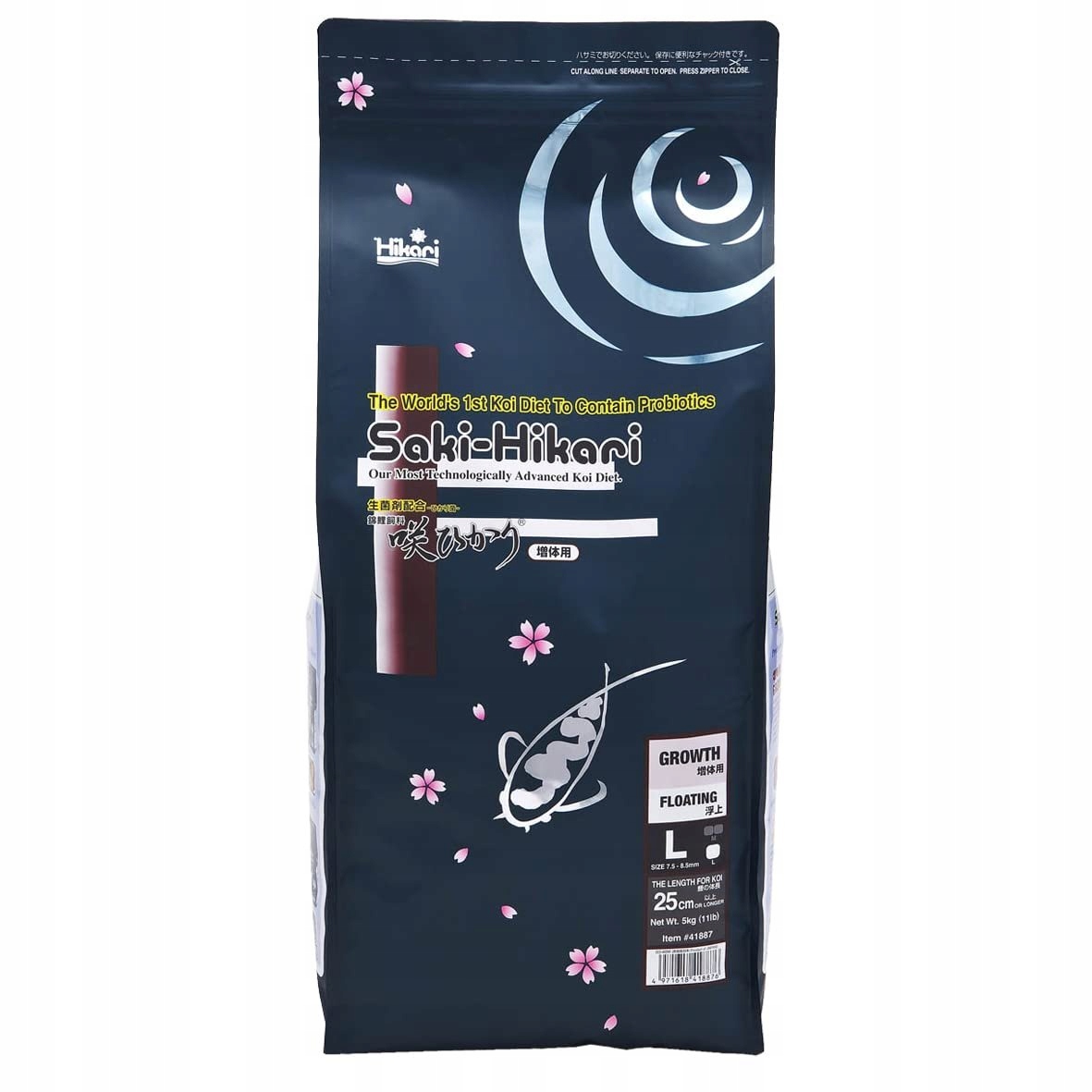 HIKARI SAKI BALANCE FLOATTING M 5 KG