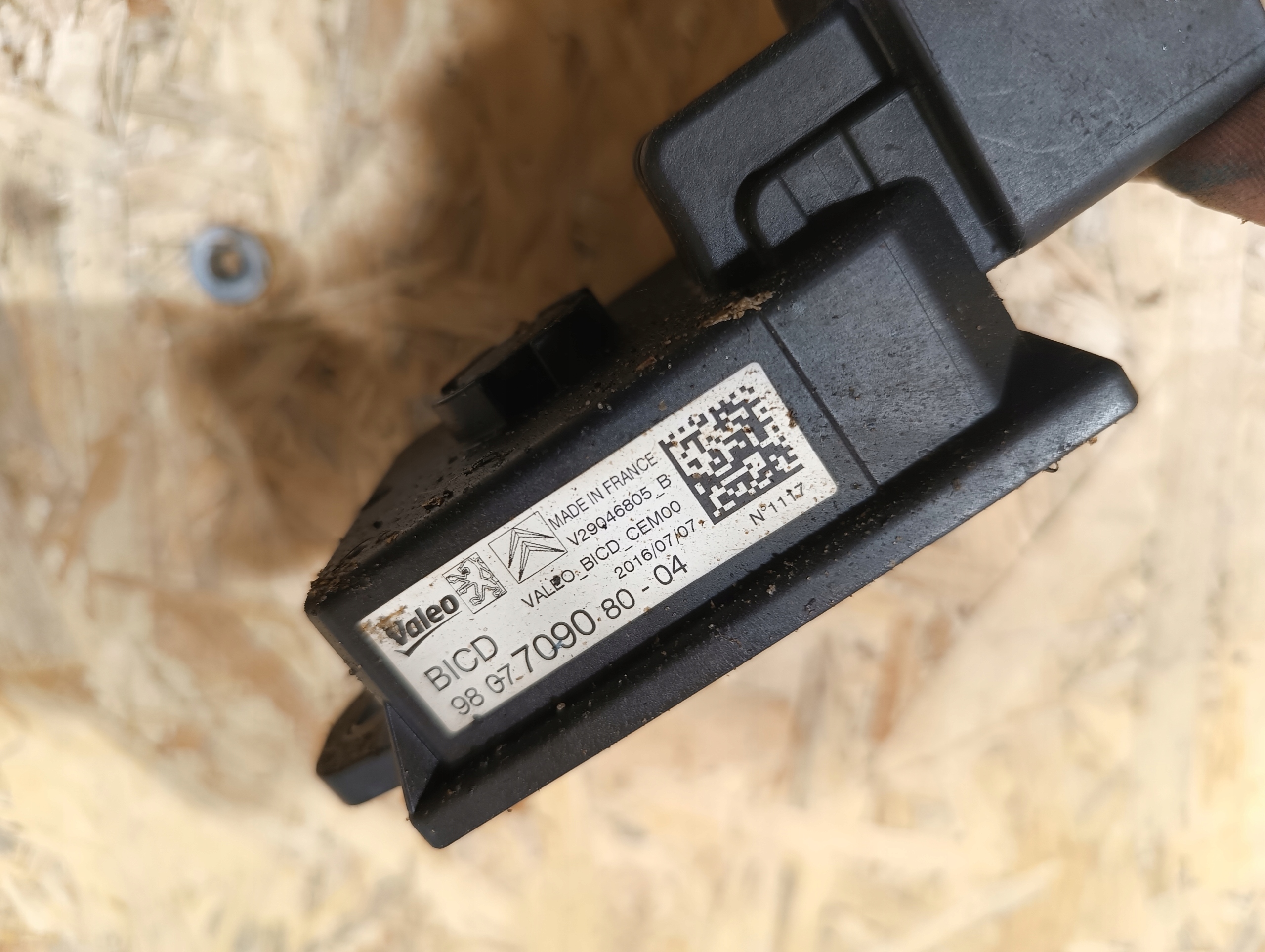module control unit START STOP PSA 9807709080