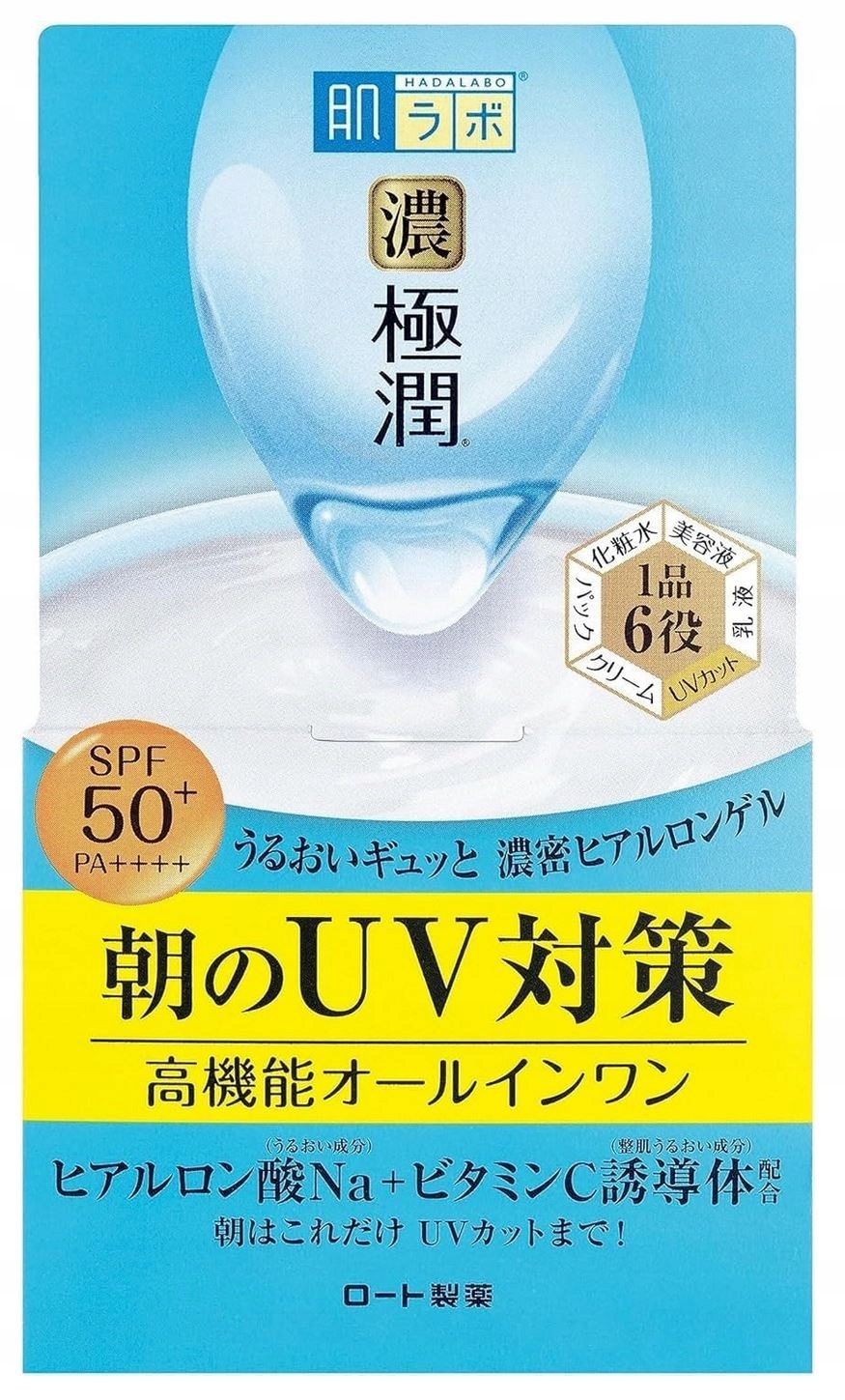 Krem ochrona Uv do twarzy Hada Labo dzień i noc SPF50+ and Pa++++