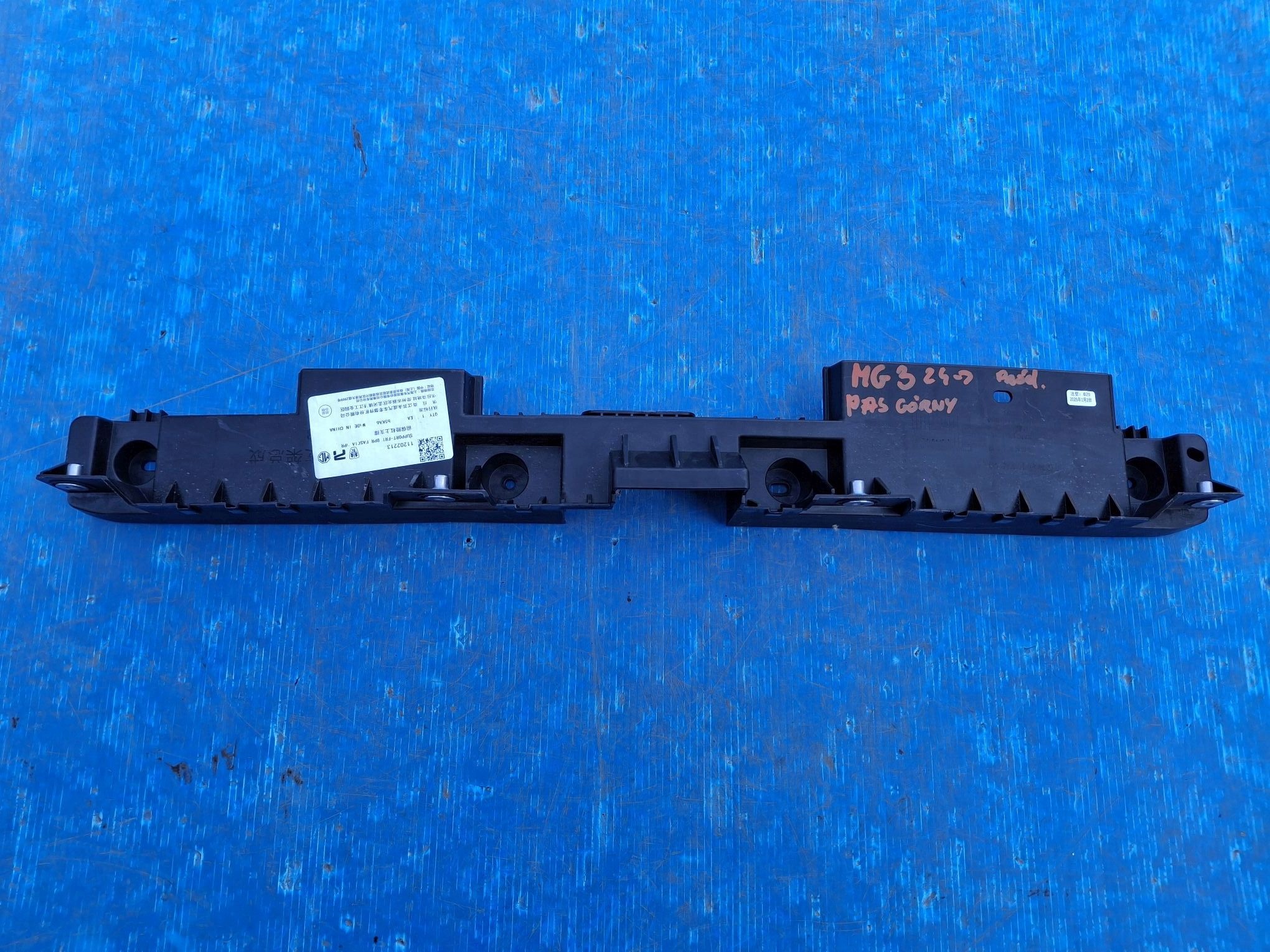 supports front upper MG 3 III 2024R->