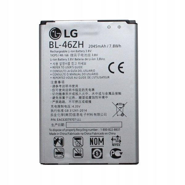 

Bateria Lg BL-46ZH K7 X210 K8 K350N