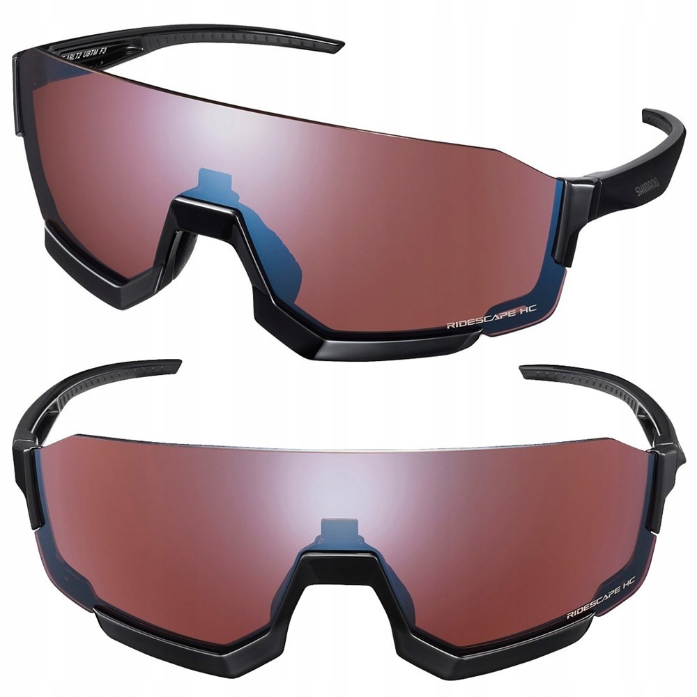 Cyklistické brýle Shimano Aerolite2 Hc