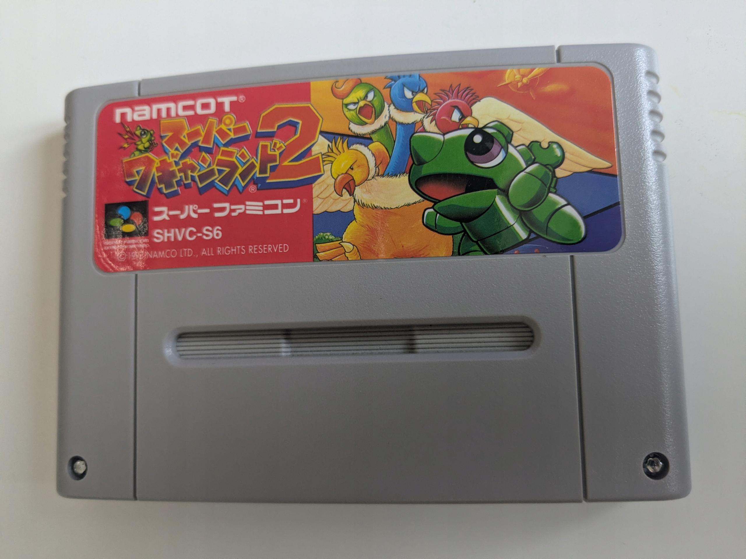 Super Wagyan Land 2 - Nintendo Super Famicom NTSC-J