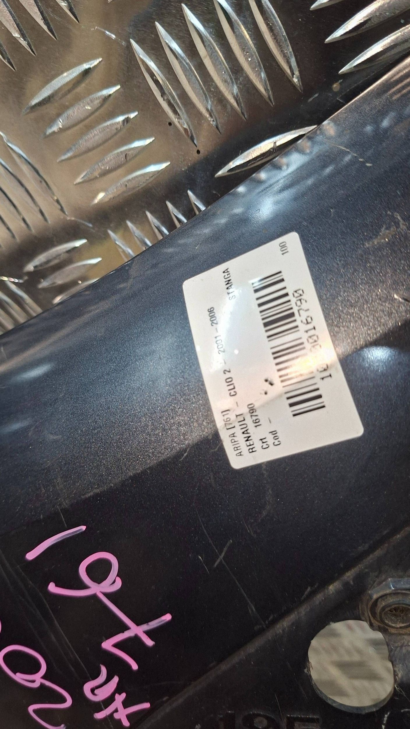 fender front left 195 8200325170 RENAULT CLIO III 2005-2012