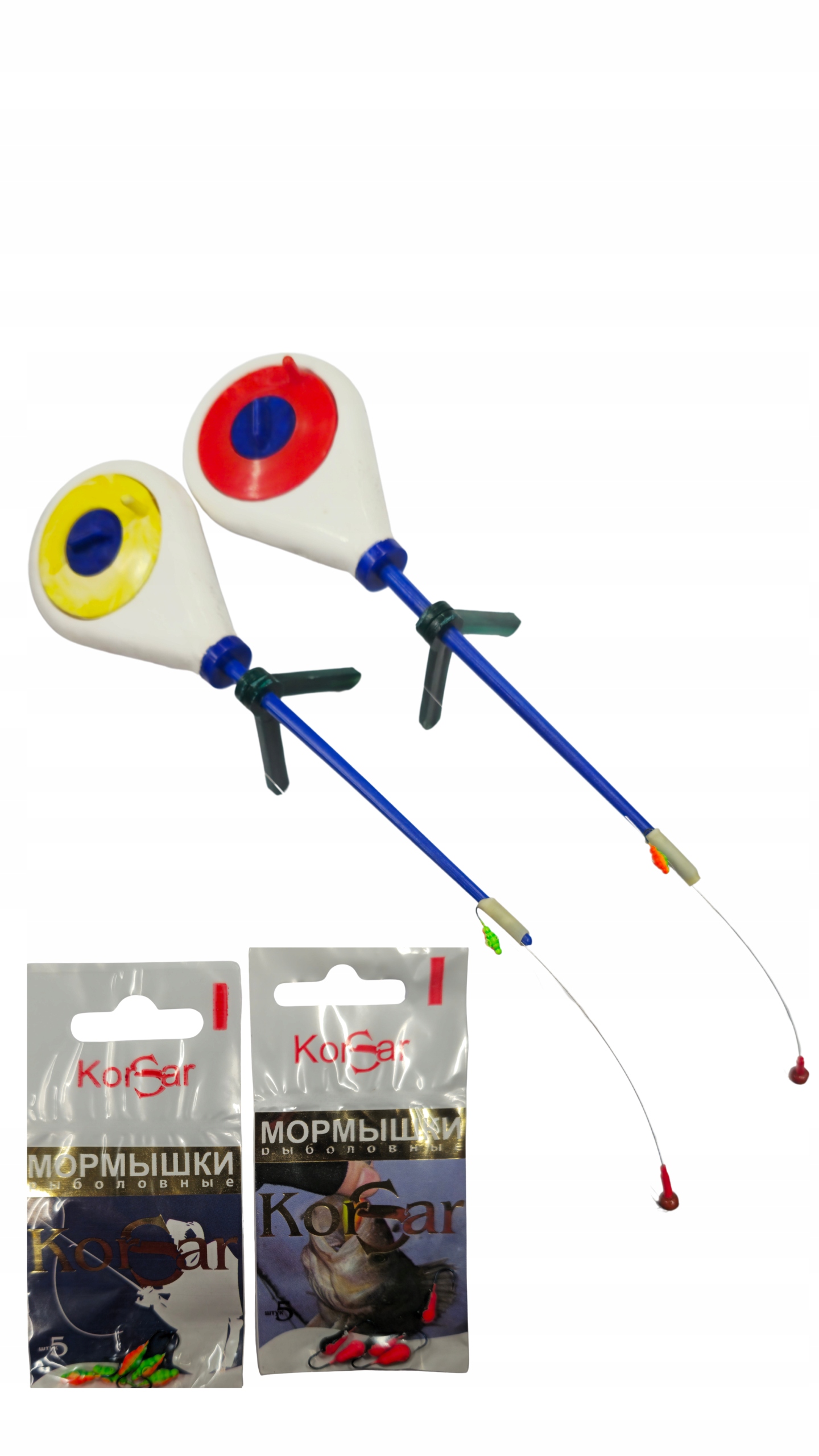 Uzbrojony Gotowy Zestaw Wędkarski Podlodowy 007