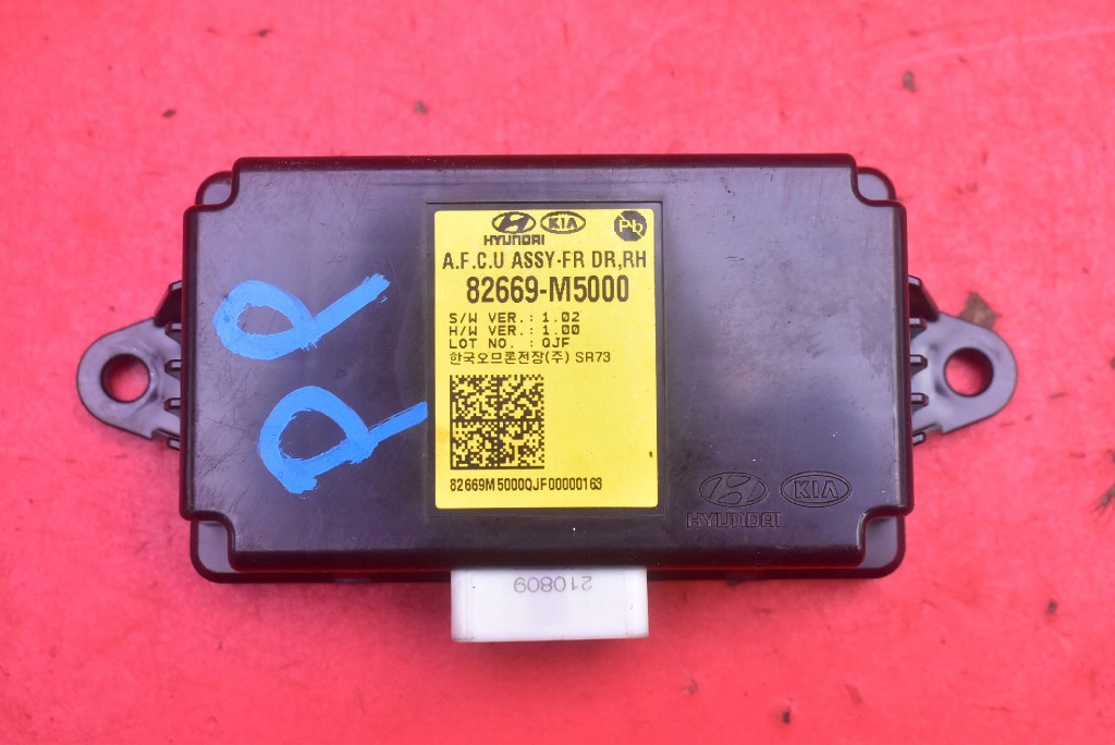 control unit module door right front 82669-M5000 HYUNDAI NEXO 18