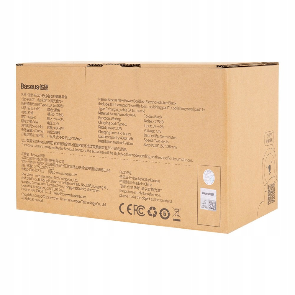 Bezprzewodowa elektryczna maszyna polerska polerka do wosku 30W czarna Moc 30 W