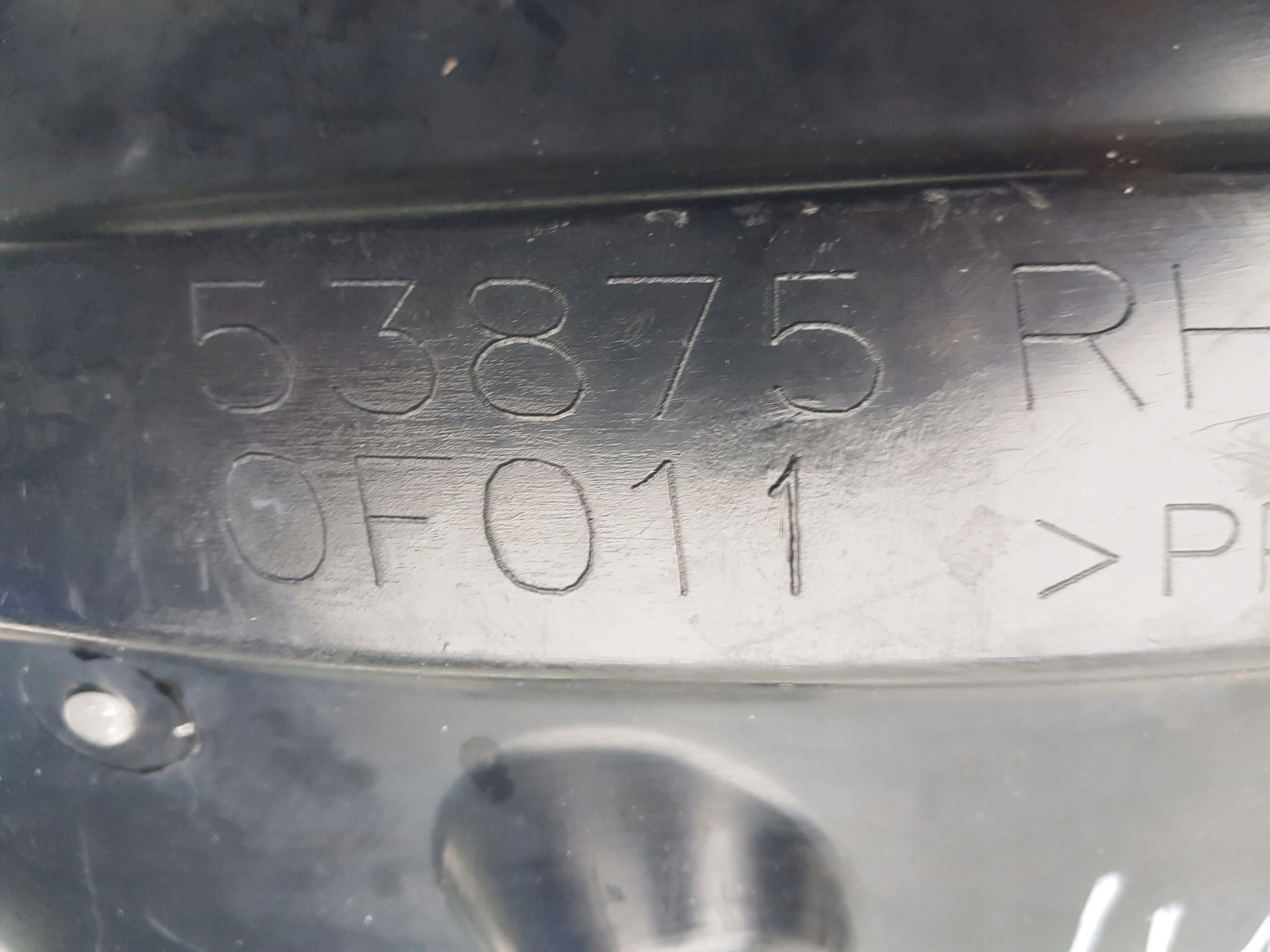 TOYOTA COROLLA VERSO NADKOLE PRAWE PRZÓD Numer katalogowy oryginału 53875-0F011