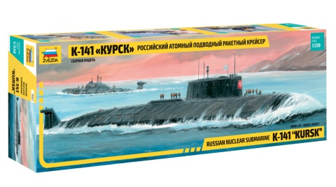 1:350 Jaderná ponorka K-141 Kursk