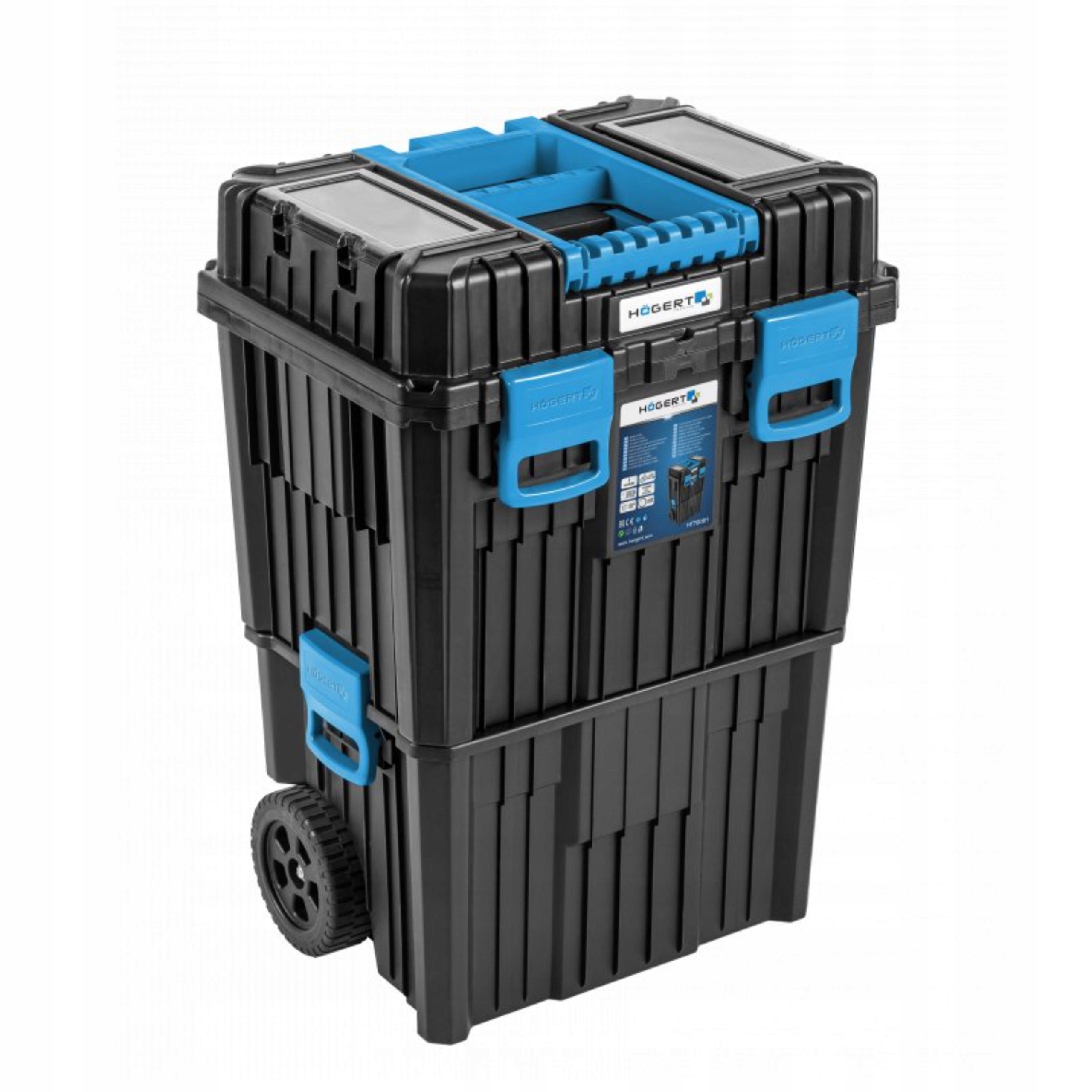 HOGERT МОБИЛЬНЫЙ ЯЩИК ДЛЯ ИНСТРУМЕНТОВ НА КОЛЕСАХ
