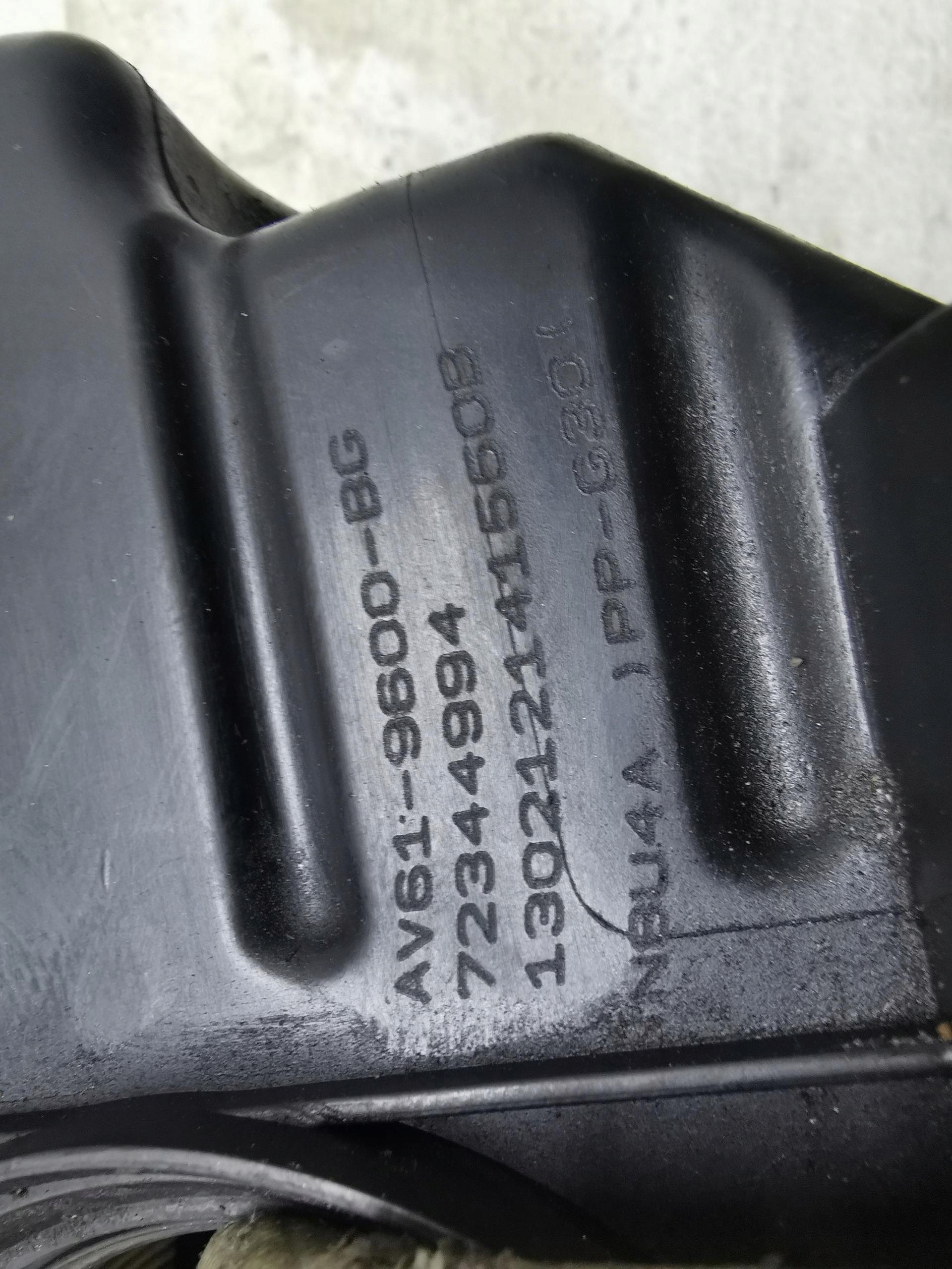 Gehäuse filter luft FORD C-MAX II 2.0 TDCI