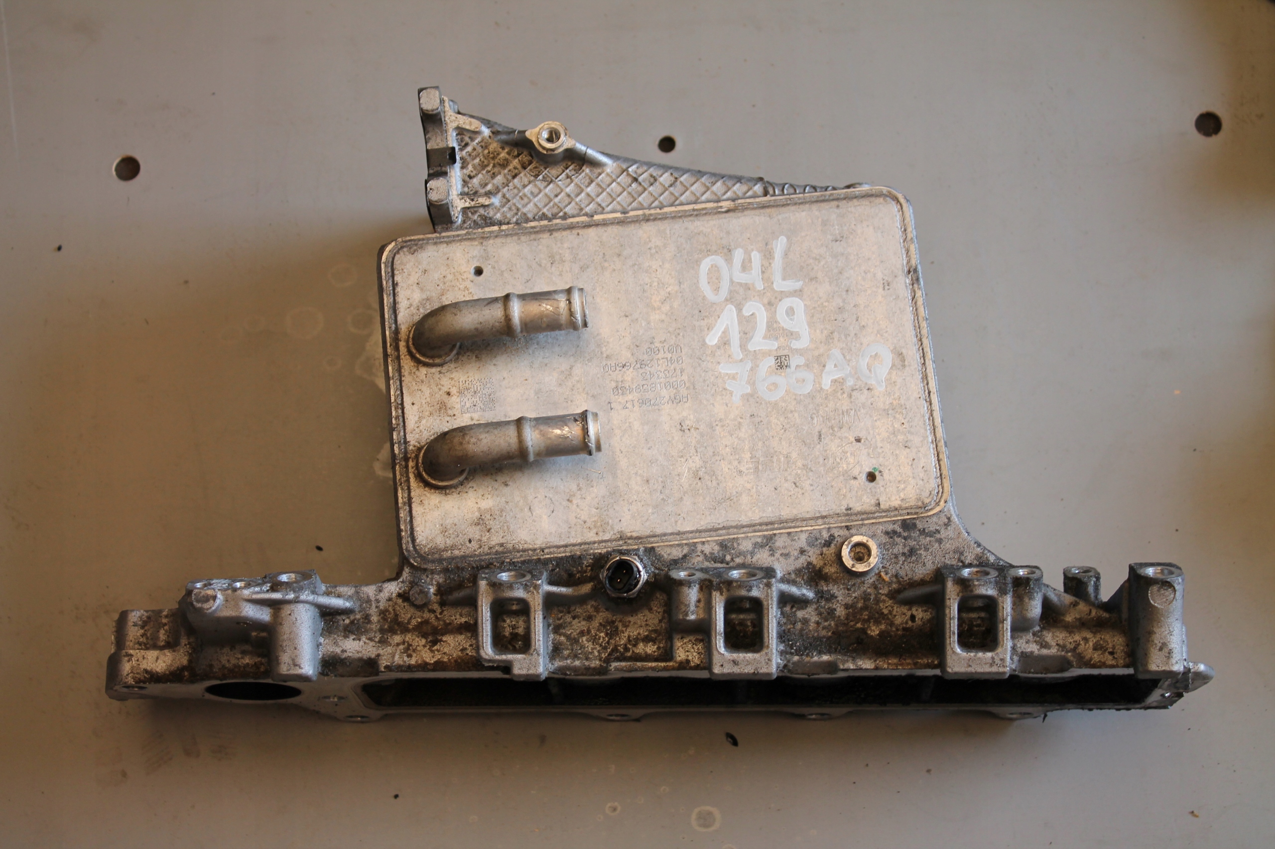 Saugrohr Unterteil VW CADDY 2K5 DFS 04L129766AQ