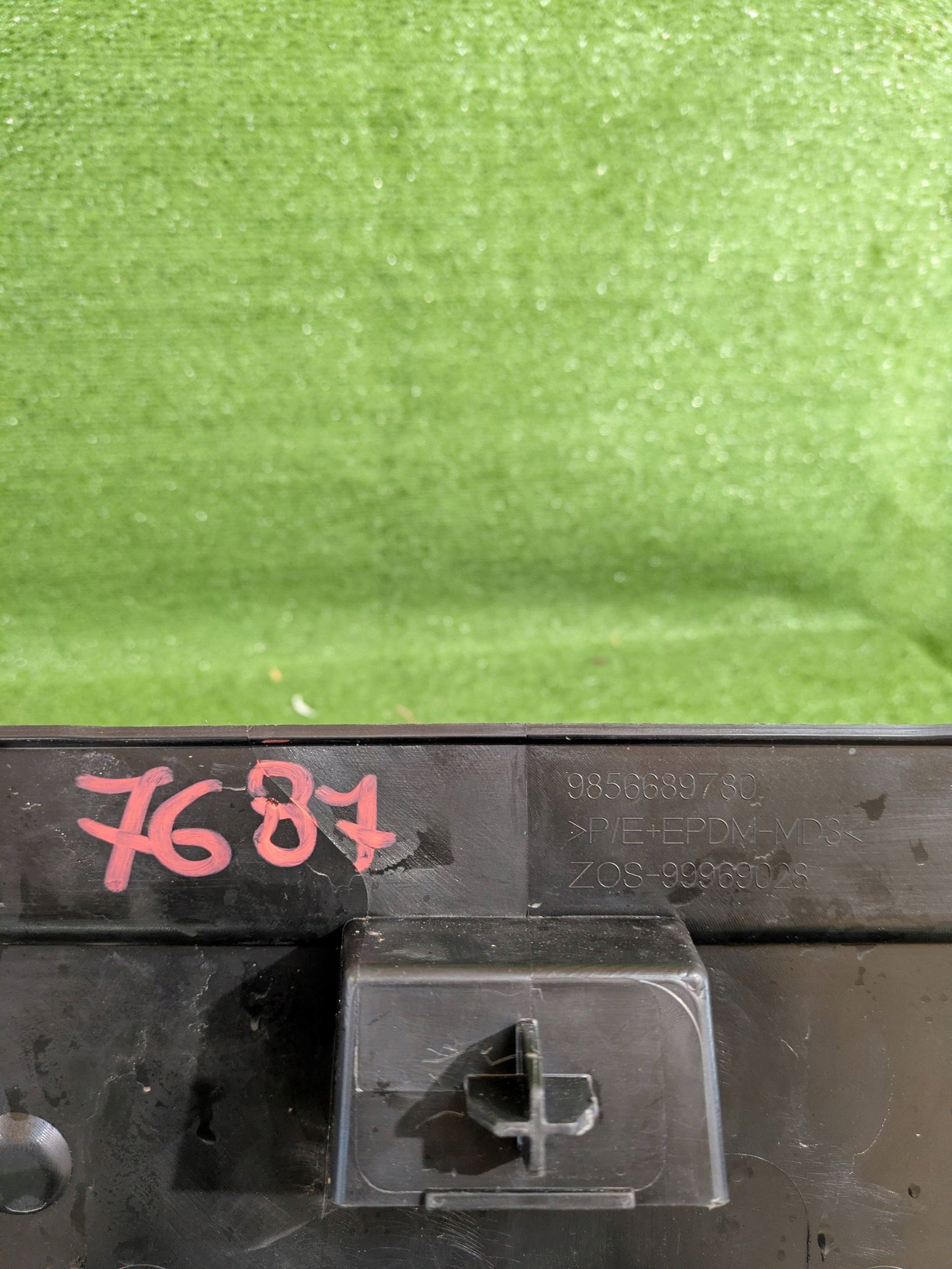bumper rear part rear CITROEN C3 IV 24- NR.7687