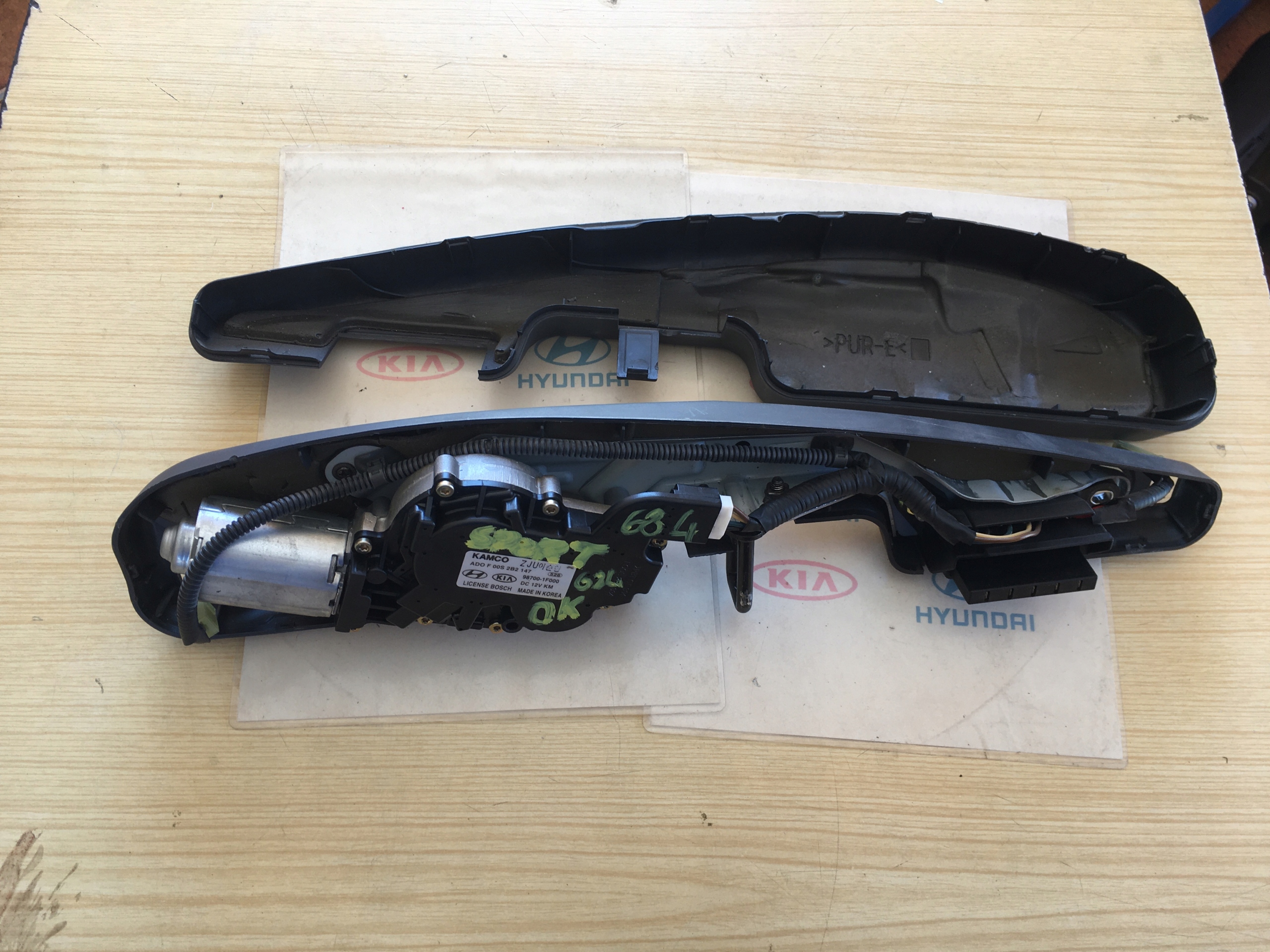 KIA SPORTAGE II 04-10 ЕЛЕКТРОДВИГУН СКЛООЧИСНИКИ ЗАД.