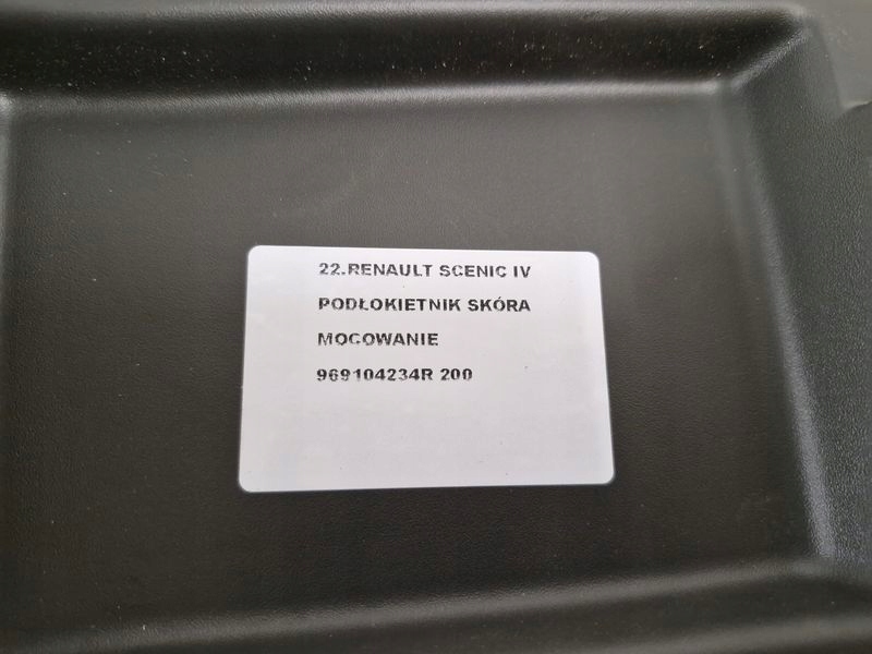 renault SCENIC IV 4 подлокотник консоль кожа