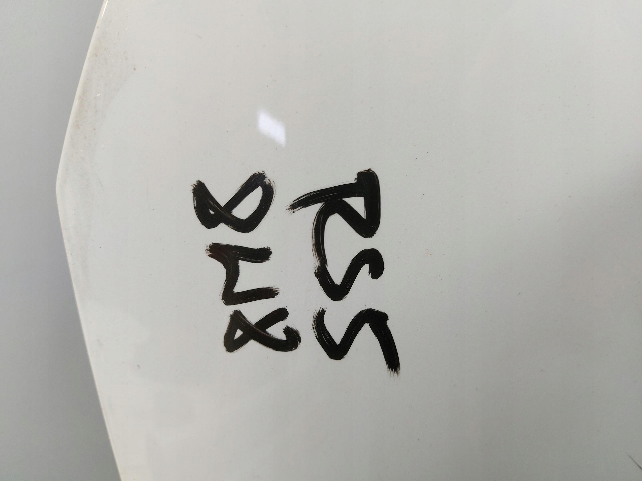 AUDI RS5 8W8 Maska pokrywa silnika Typ samochodu Samochody osobowe